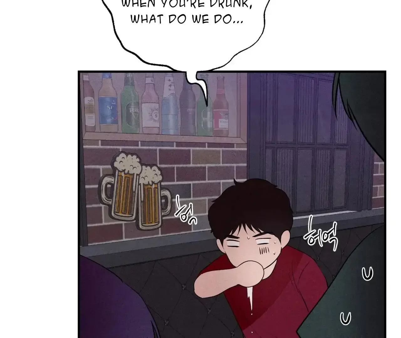 Unsleep - Chapter 40 Page 41