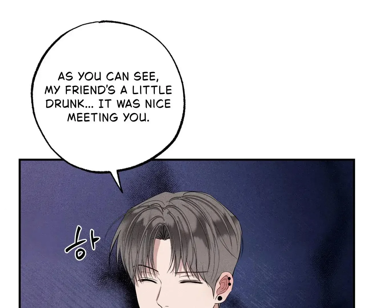 Unsleep - Chapter 40 Page 43