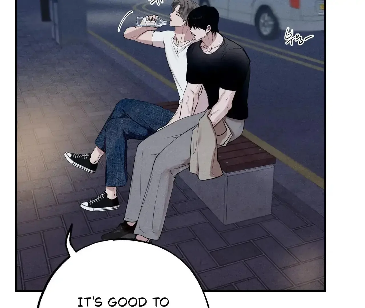 Unsleep - Chapter 40 Page 79