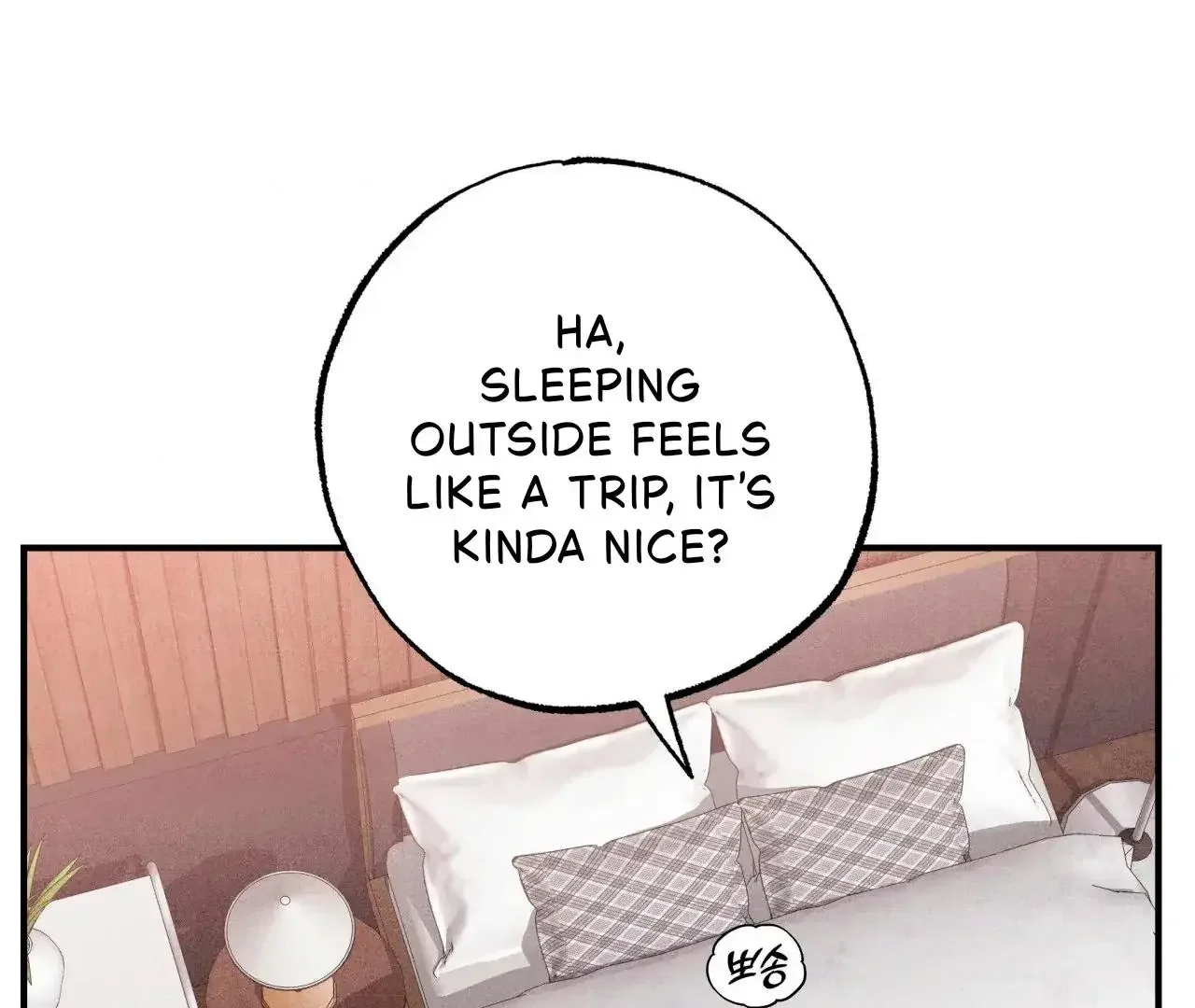 Unsleep - Chapter 40 Page 124