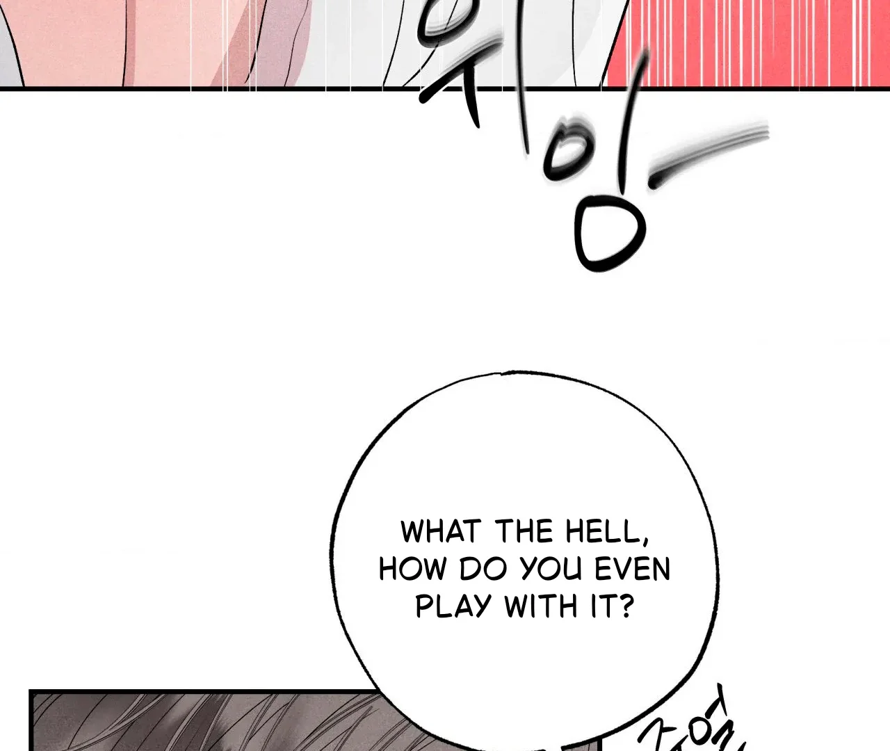 Unsleep - Chapter 41 Page 26