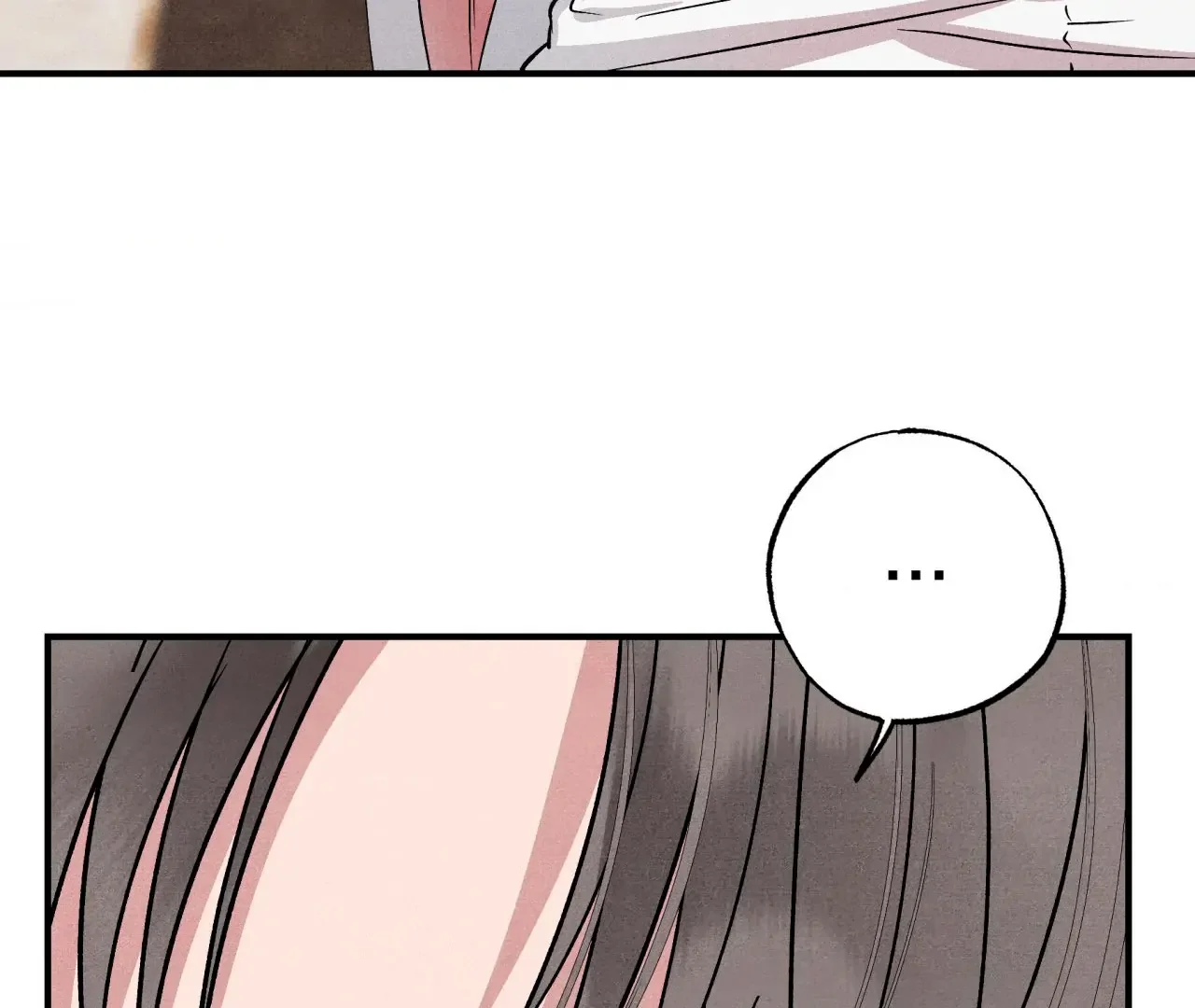 Unsleep - Chapter 41 Page 60