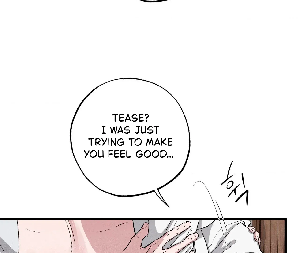 Unsleep - Chapter 41 Page 77