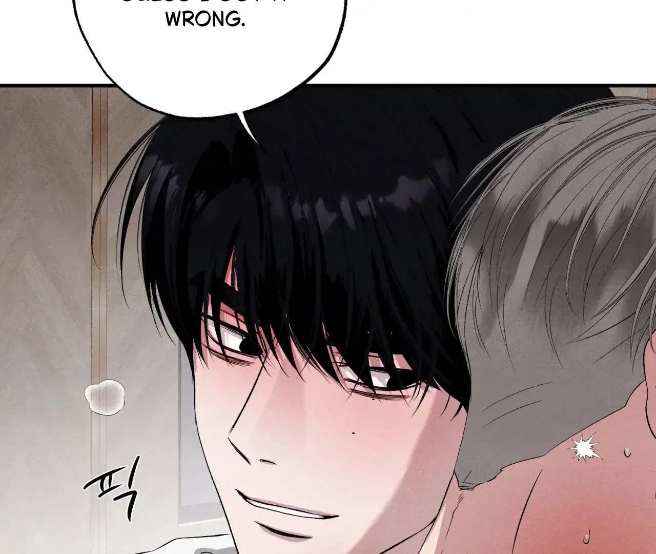 Unsleep - Chapter 41 Page 91