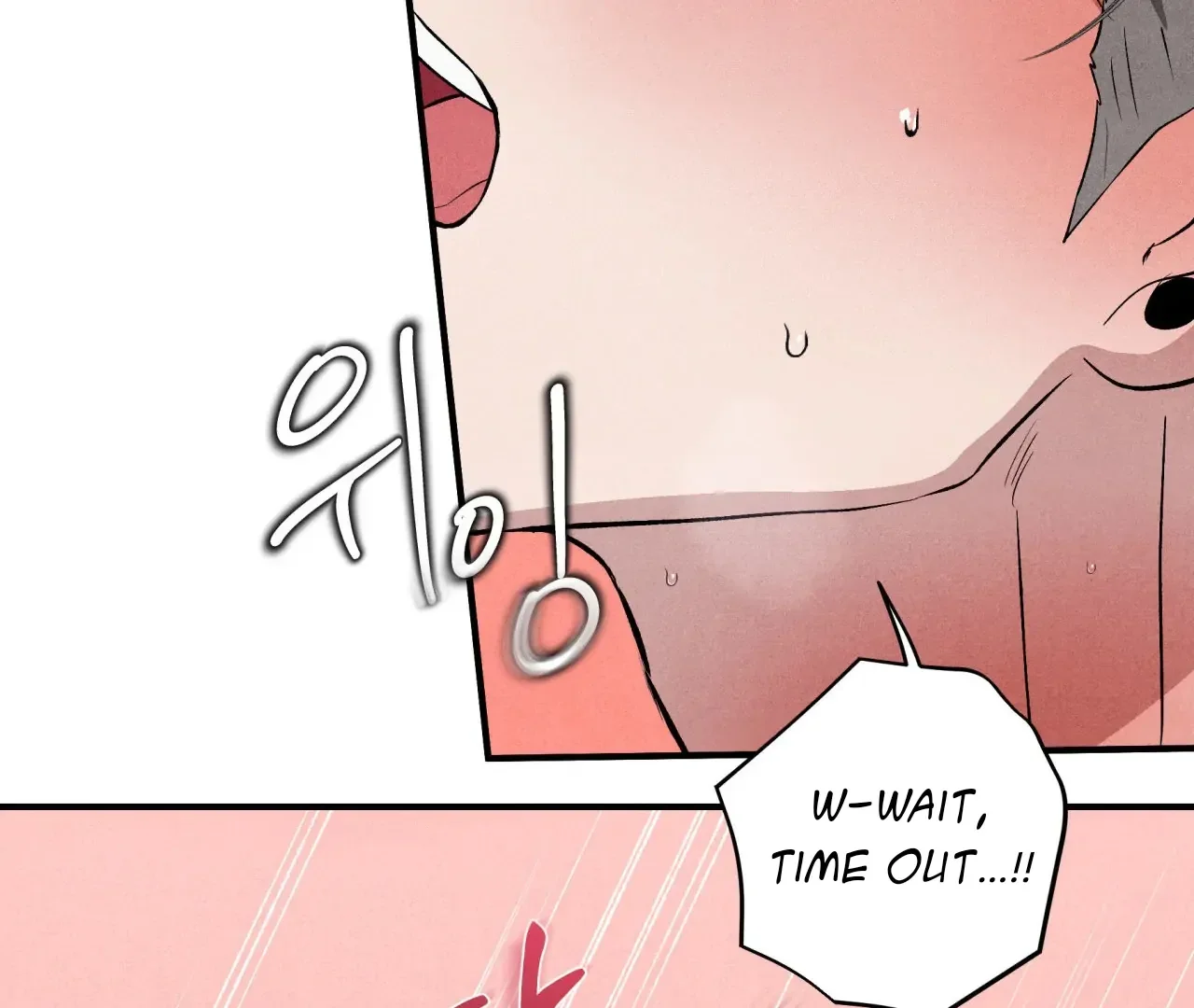 Unsleep - Chapter 41 Page 116