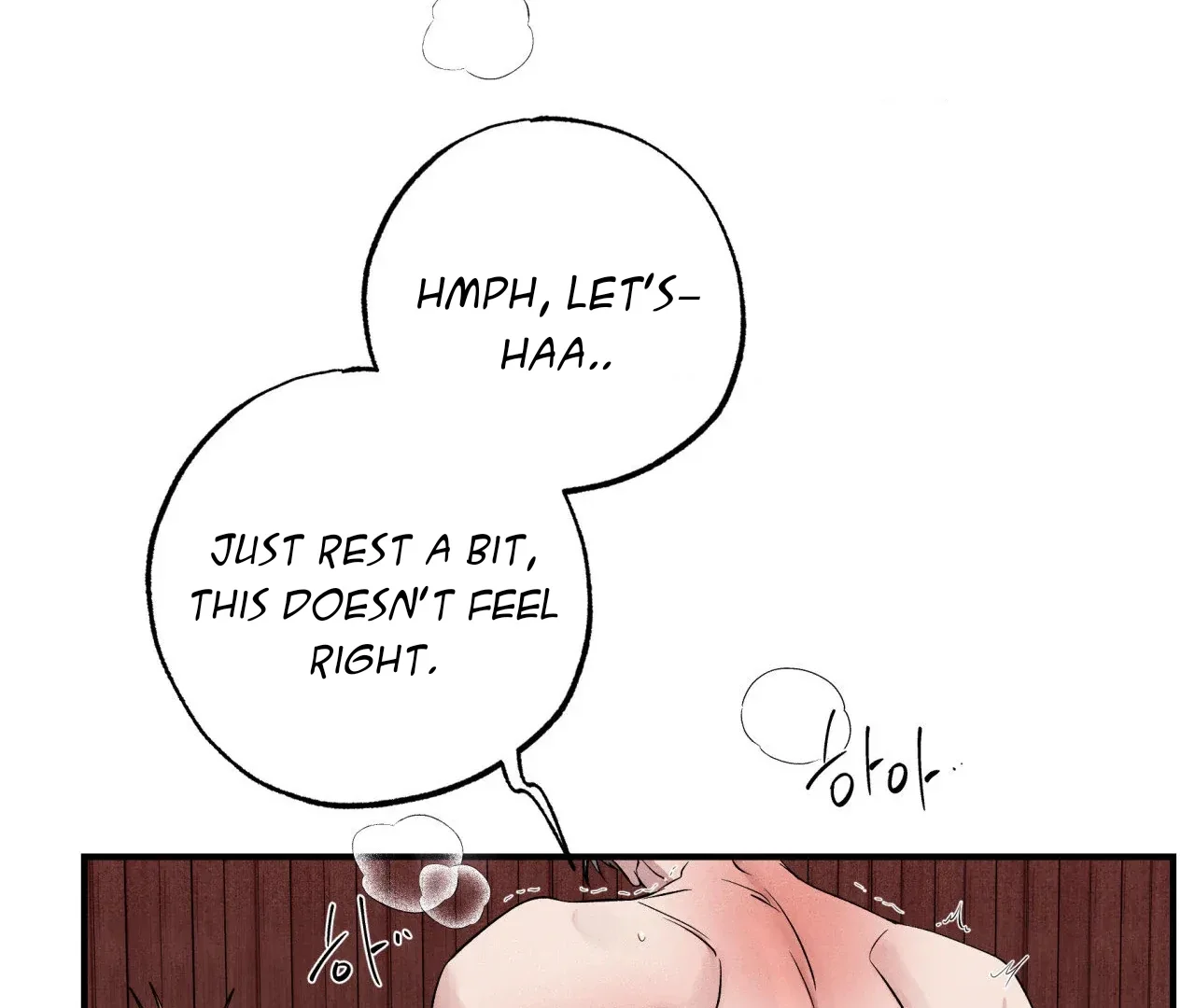 Unsleep - Chapter 41 Page 119