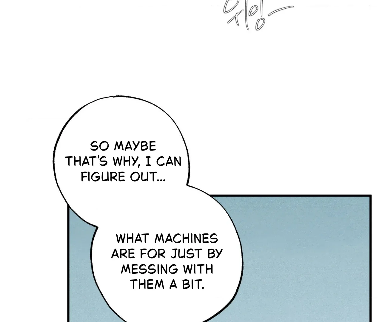 Unsleep - Chapter 41 Page 128