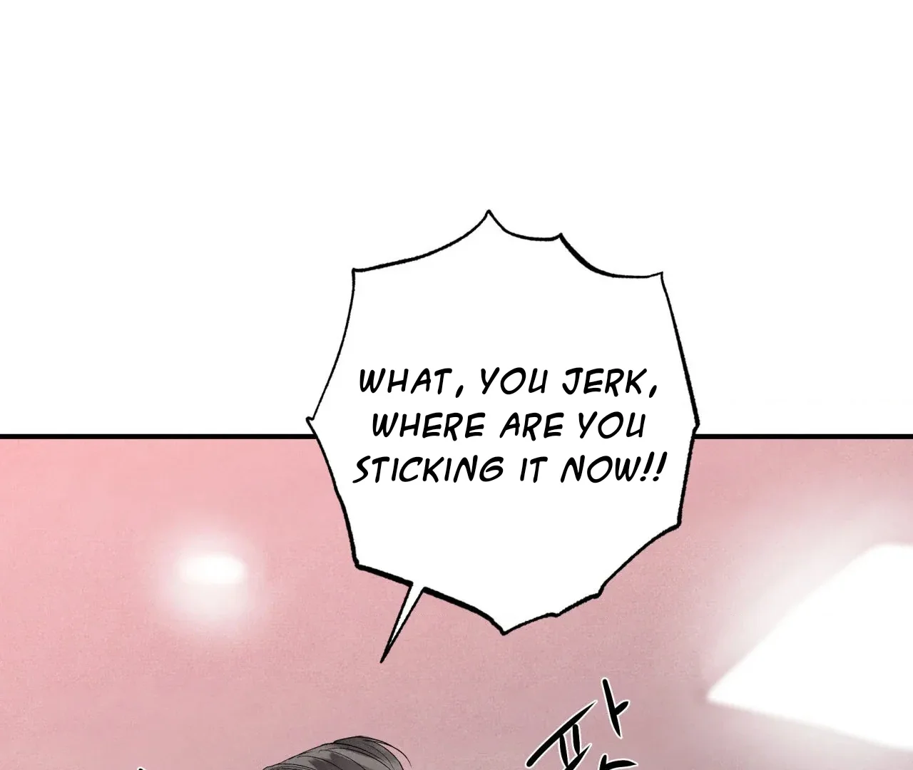 Unsleep - Chapter 41 Page 131
