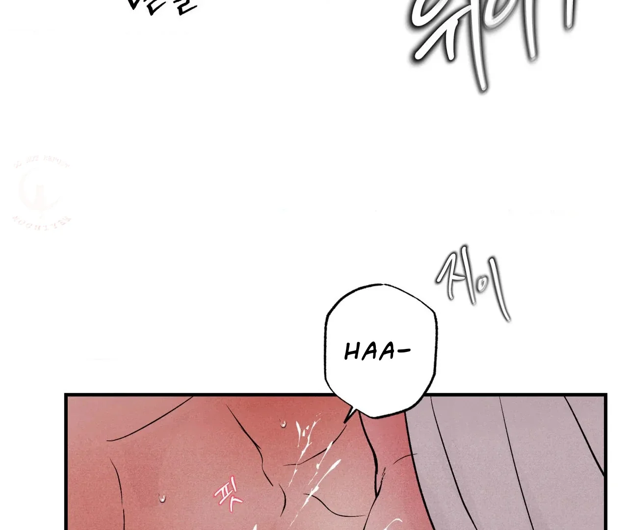 Unsleep - Chapter 41 Page 144