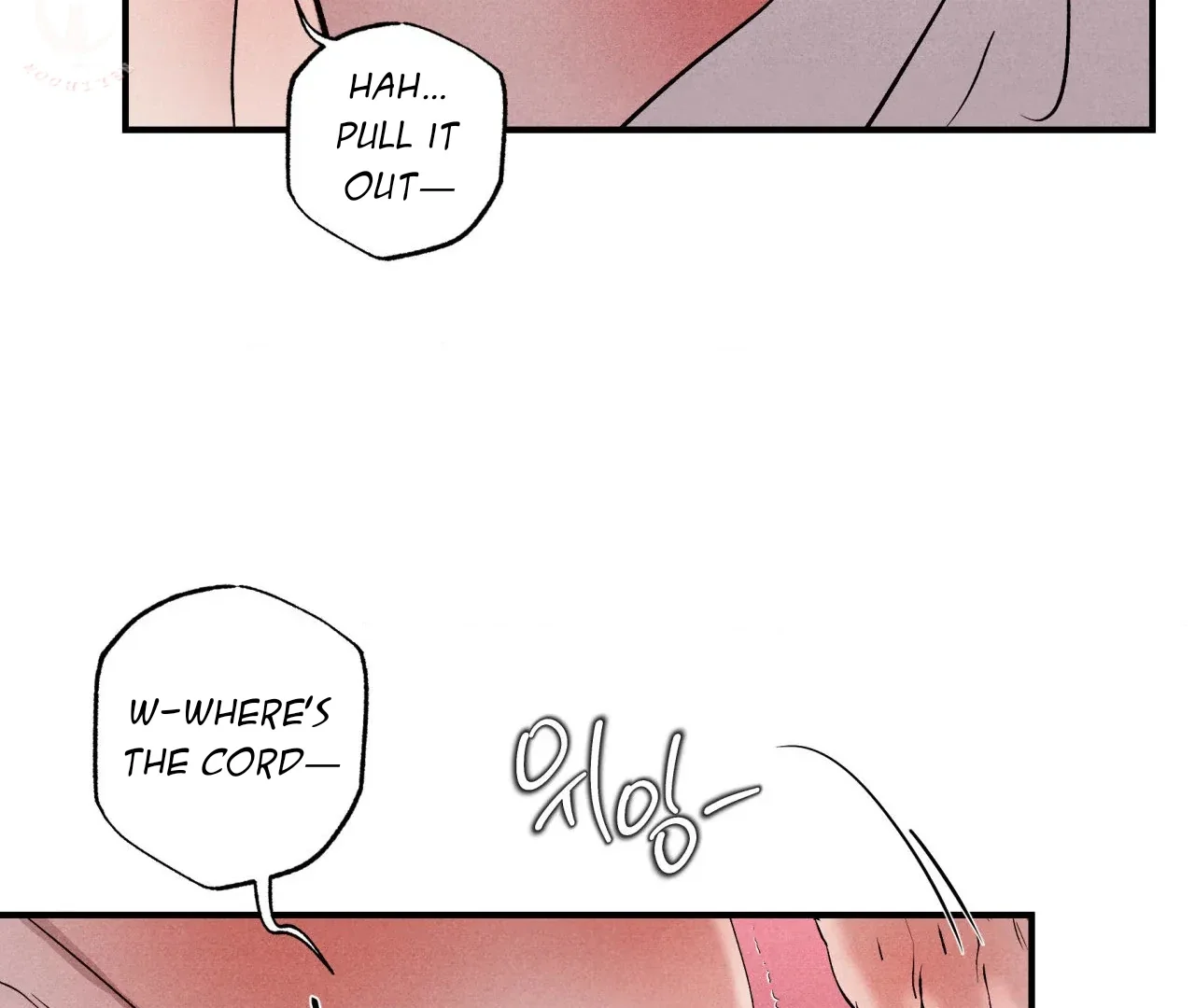 Unsleep - Chapter 41 Page 146
