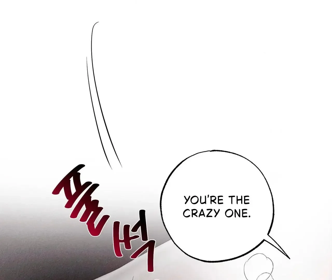 Unsleep - Chapter 42 Page 58