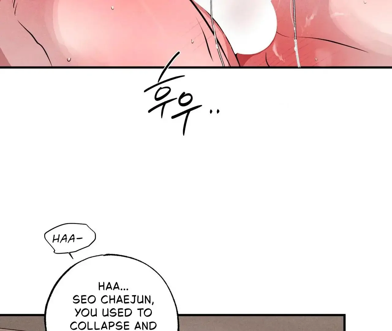 Unsleep - Chapter 42 Page 134