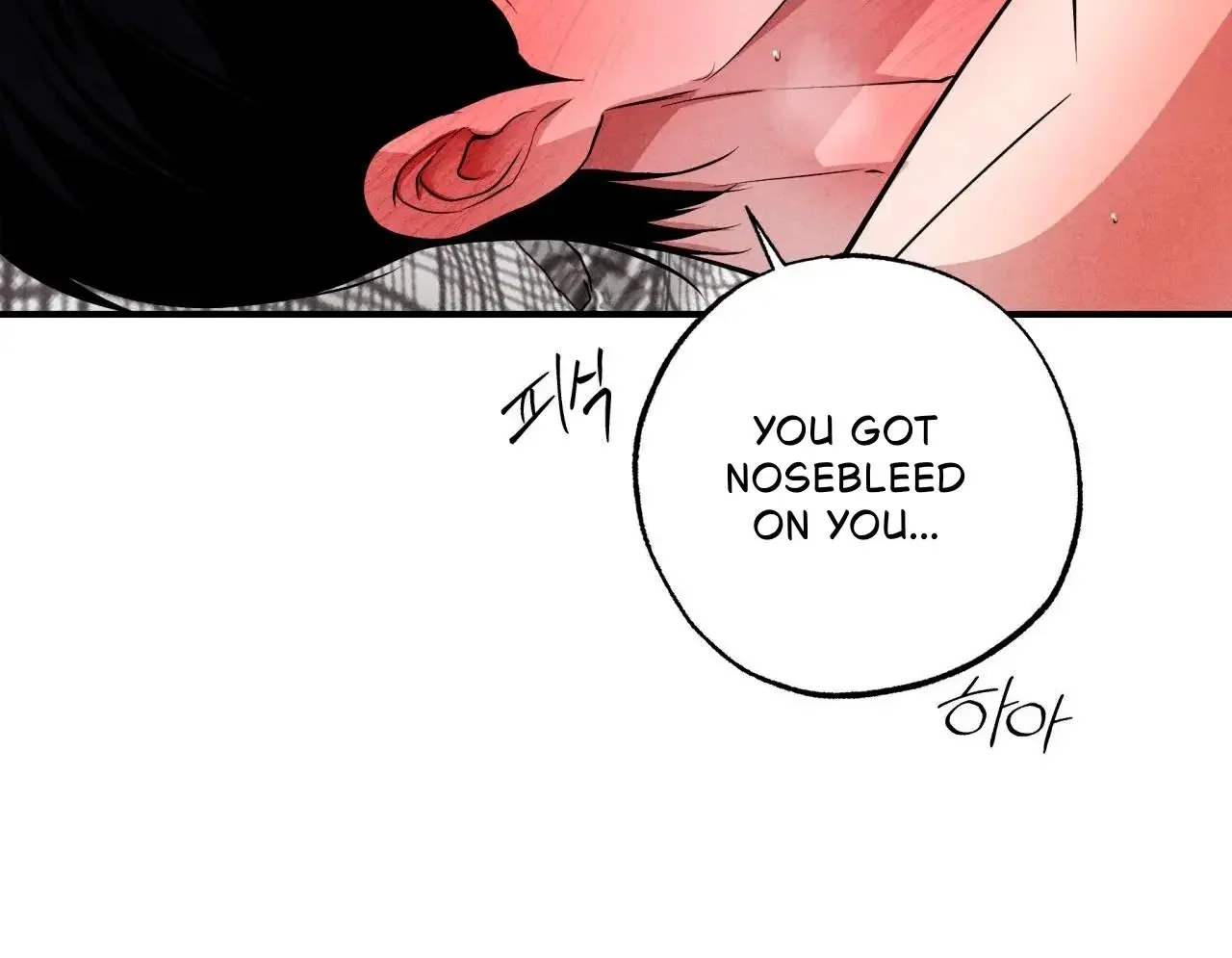 Unsleep - Chapter 42 Page 138