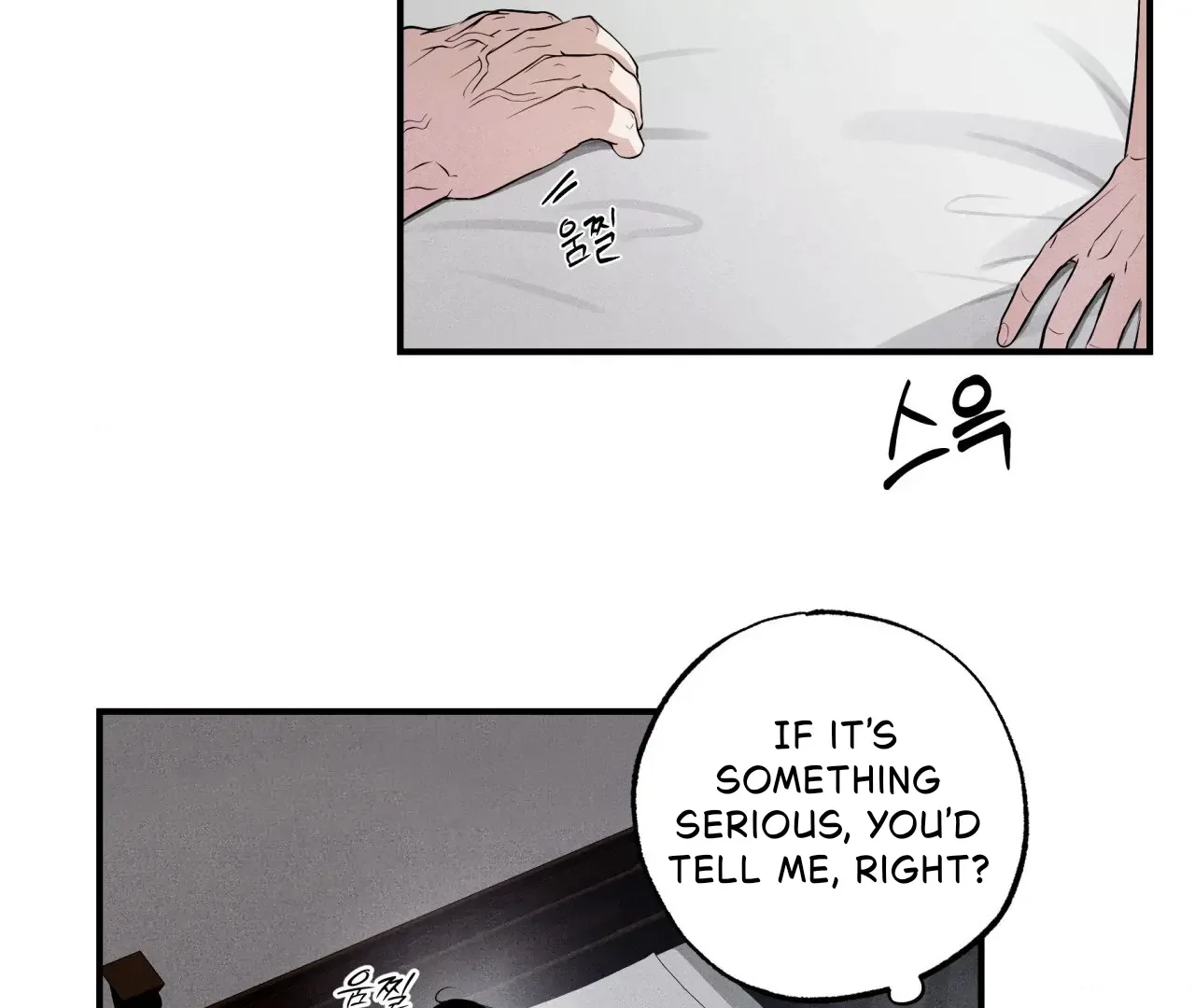 Unsleep - Chapter 43 Page 28