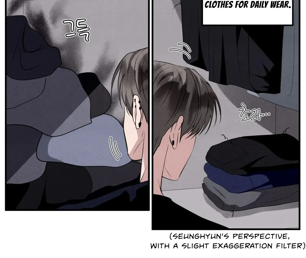 Unsleep - Chapter 43 Page 52