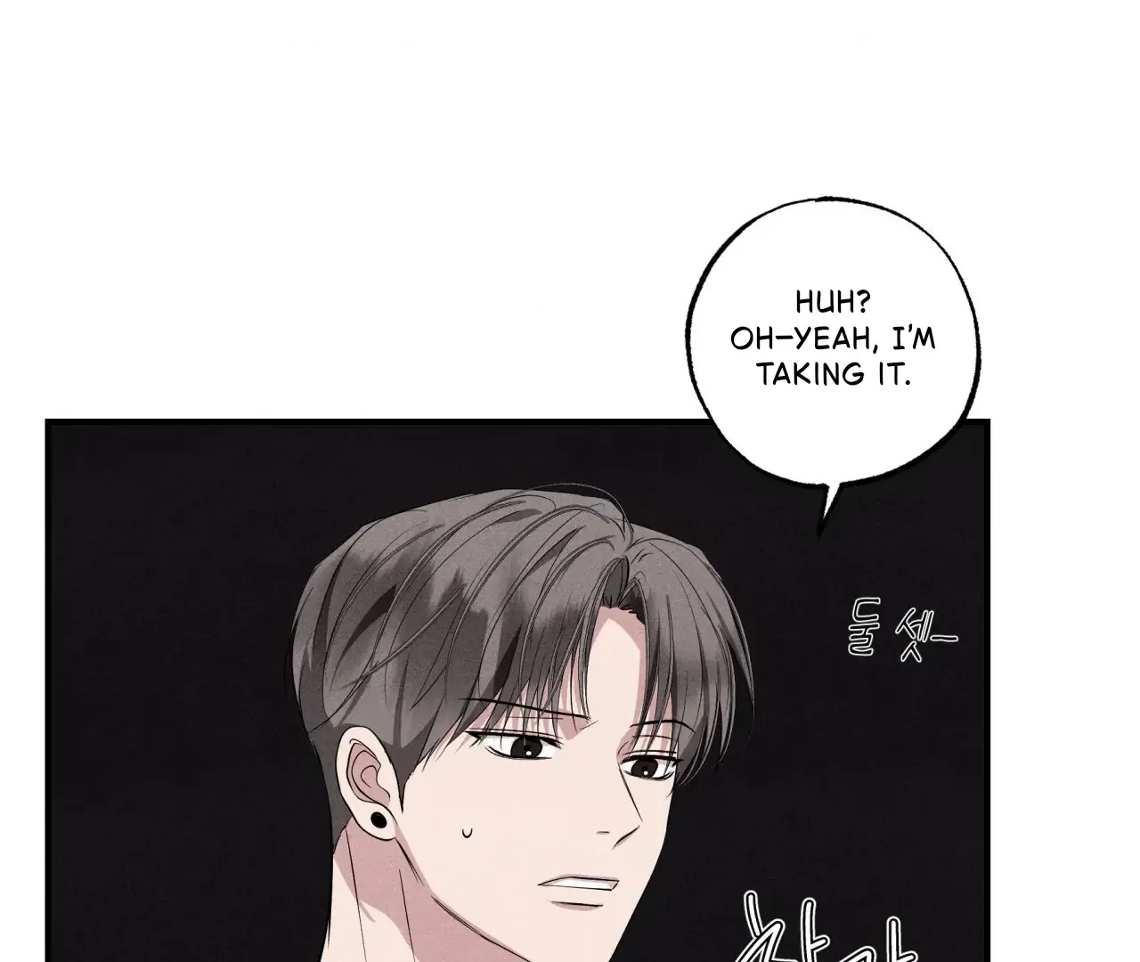 Unsleep - Chapter 43 Page 95
