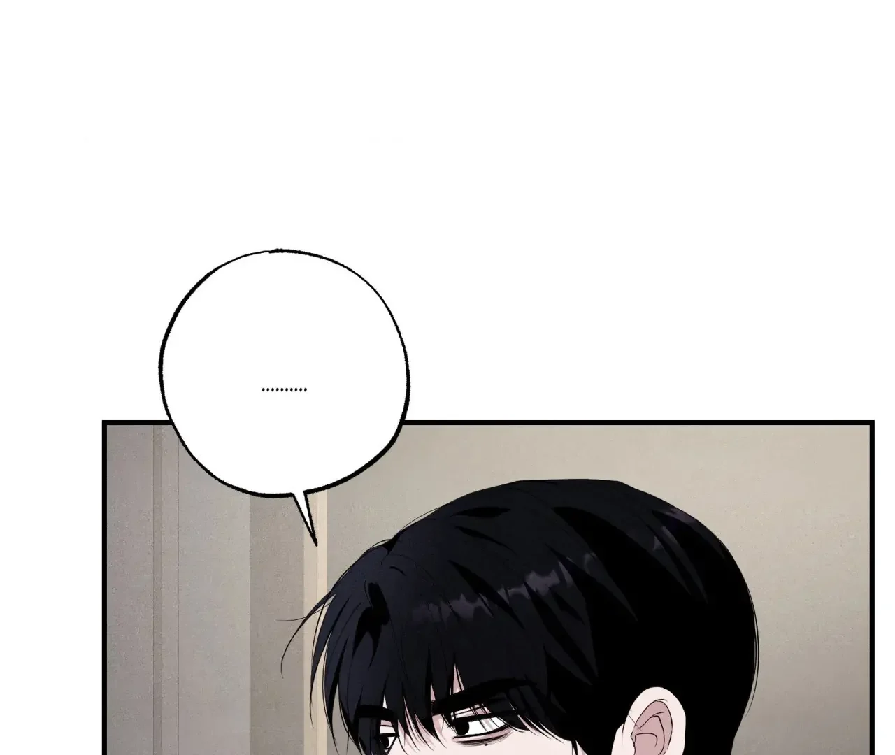 Unsleep - Chapter 43 Page 116