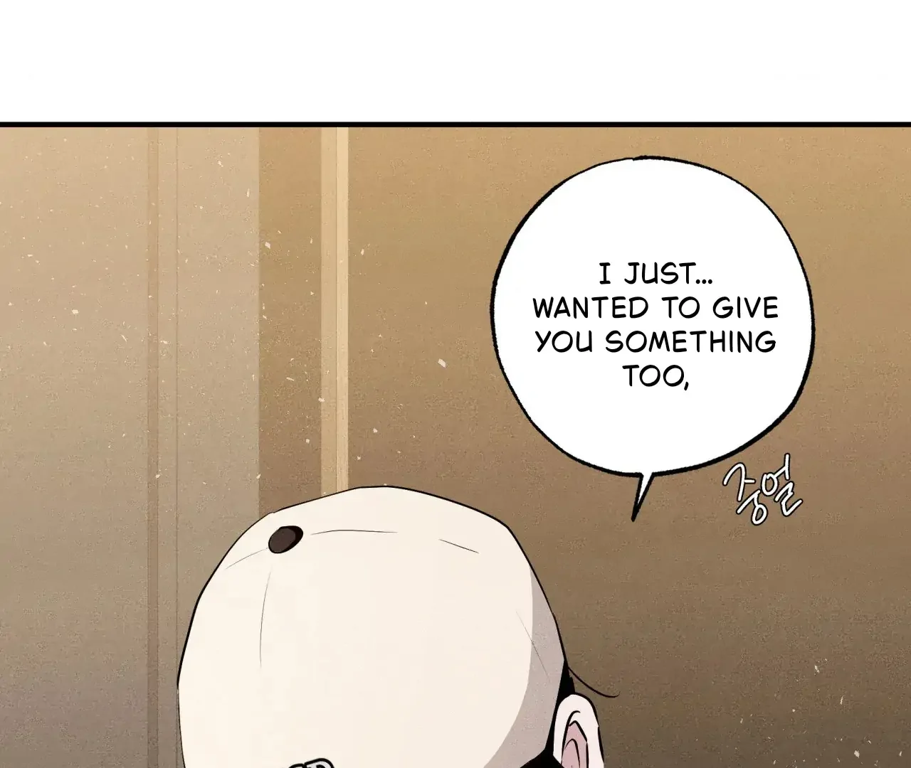 Unsleep - Chapter 43 Page 148