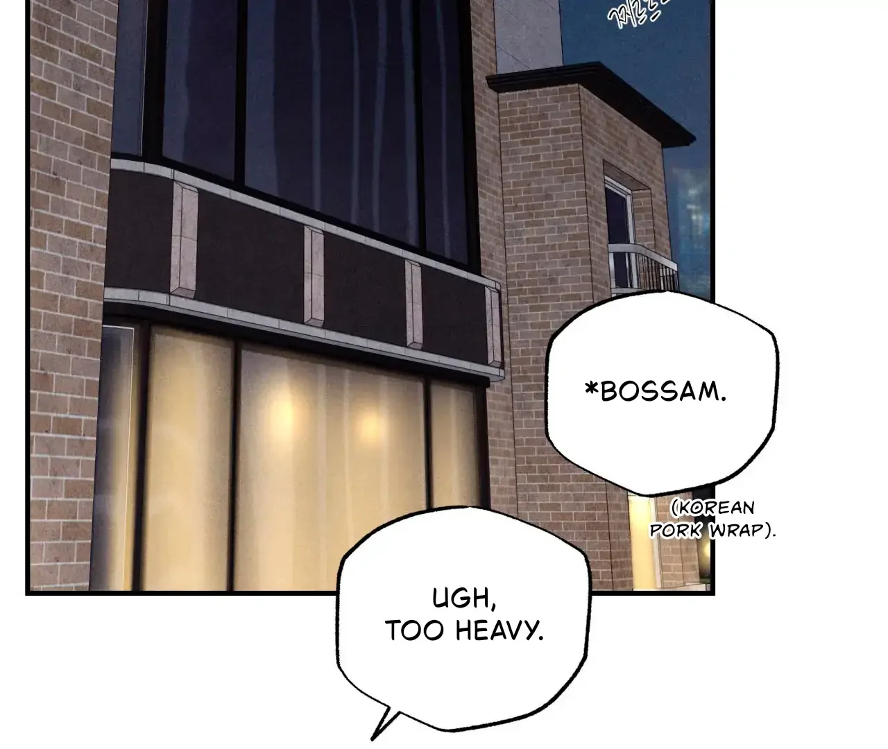 Unsleep - Chapter 43 Page 161
