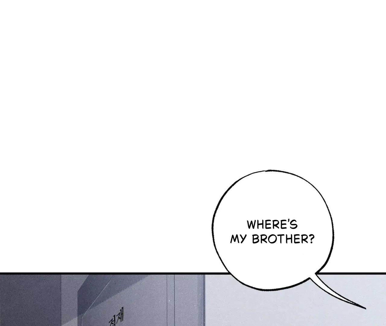 Unsleep - Chapter 43 Page 172