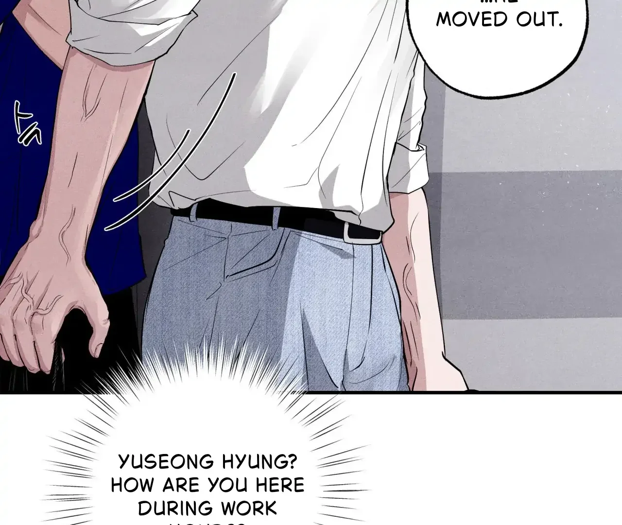 Unsleep - Chapter 43 Page 174