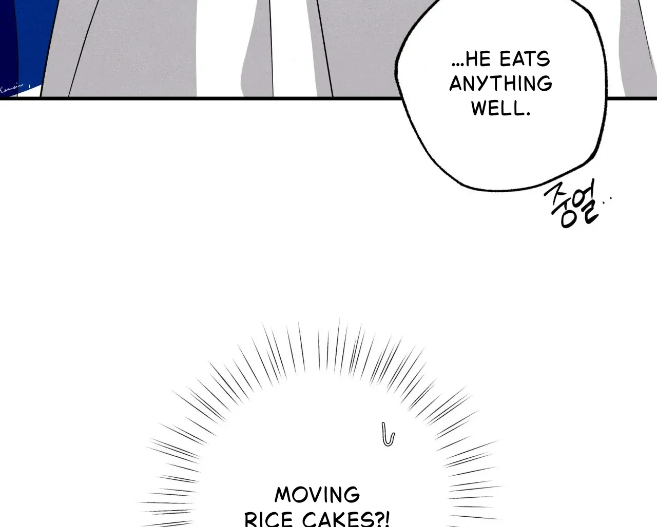Unsleep - Chapter 43 Page 180