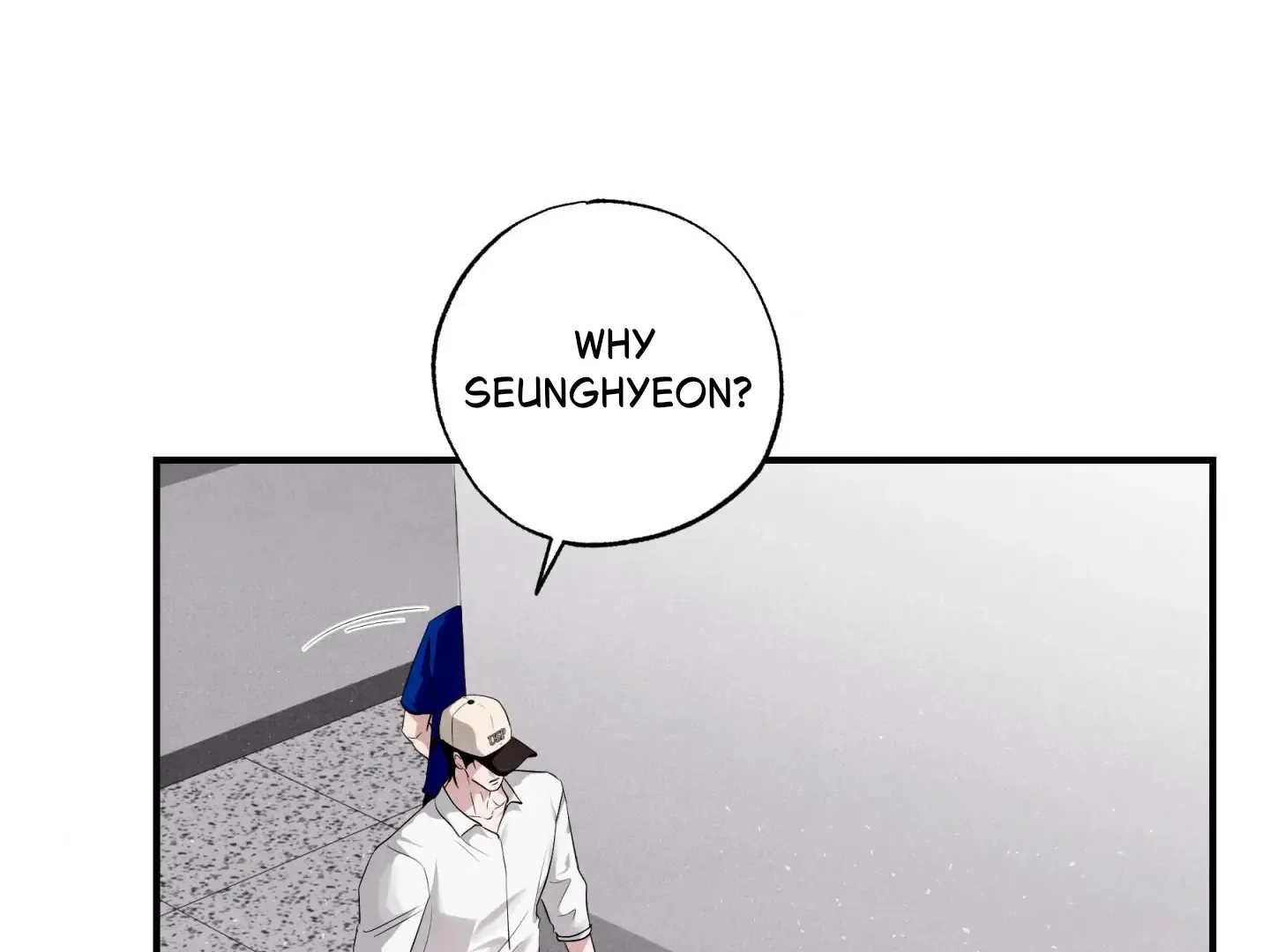 Unsleep - Chapter 44 Page 6