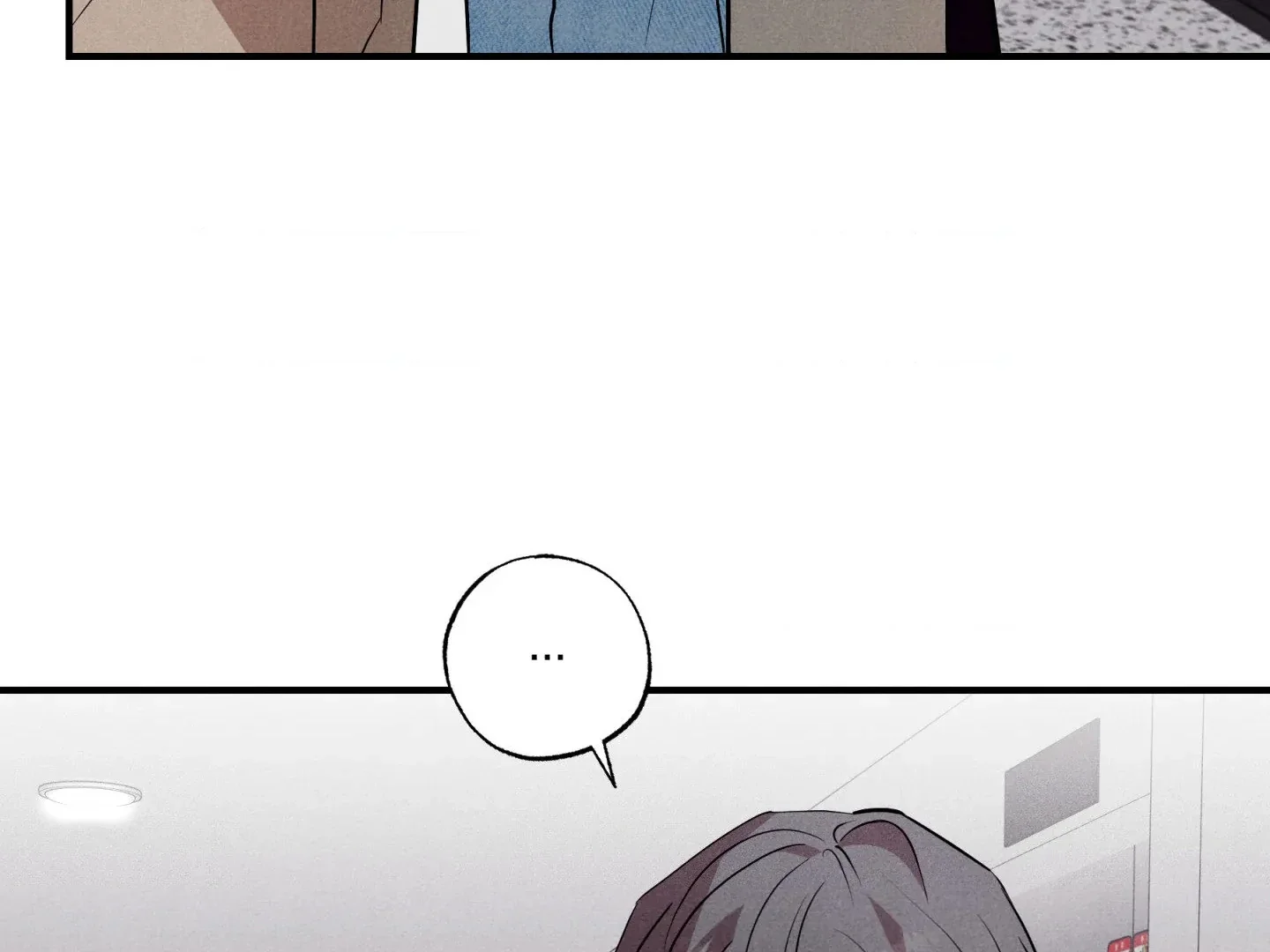 Unsleep - Chapter 44 Page 14