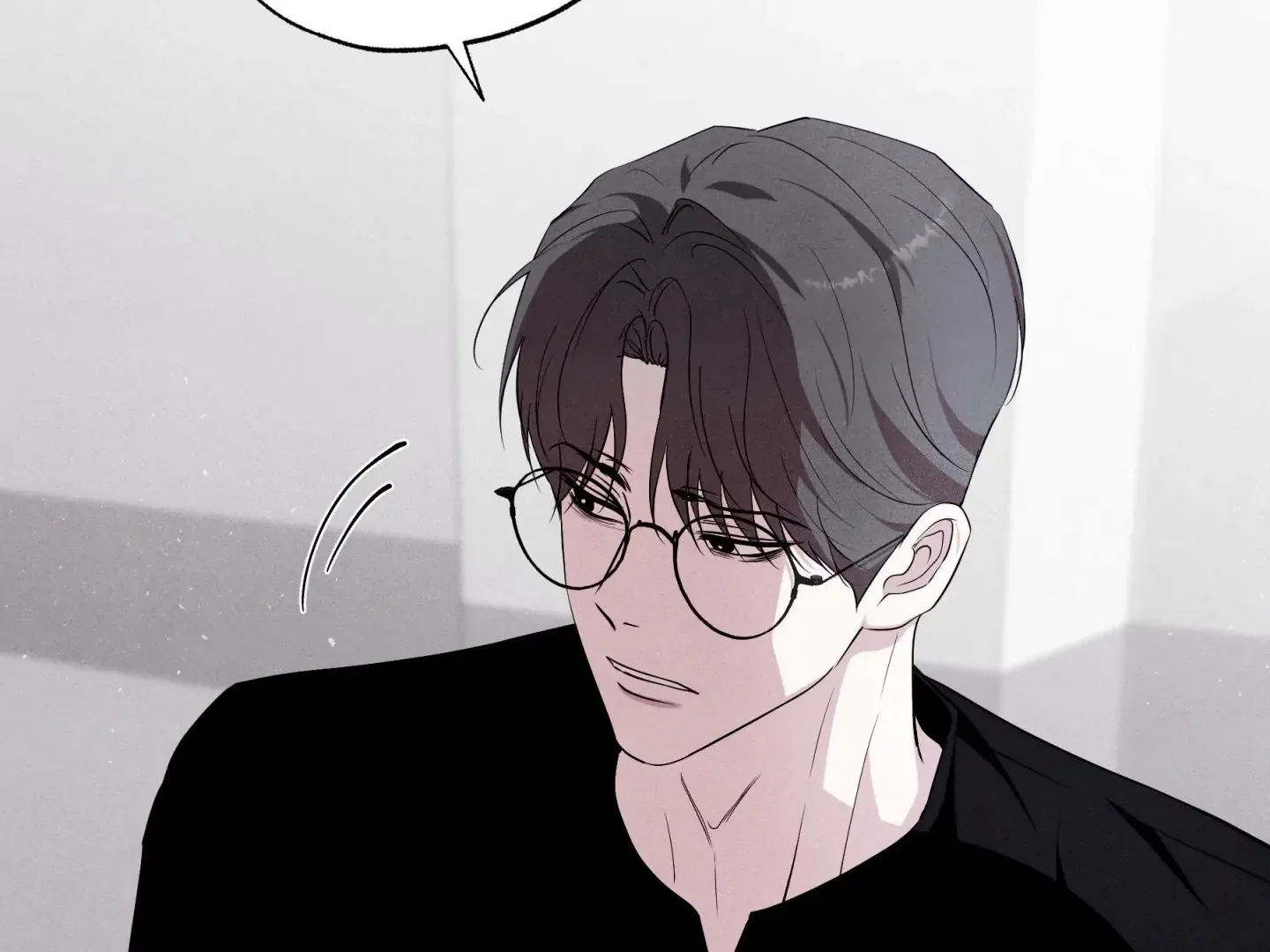 Unsleep - Chapter 44 Page 20