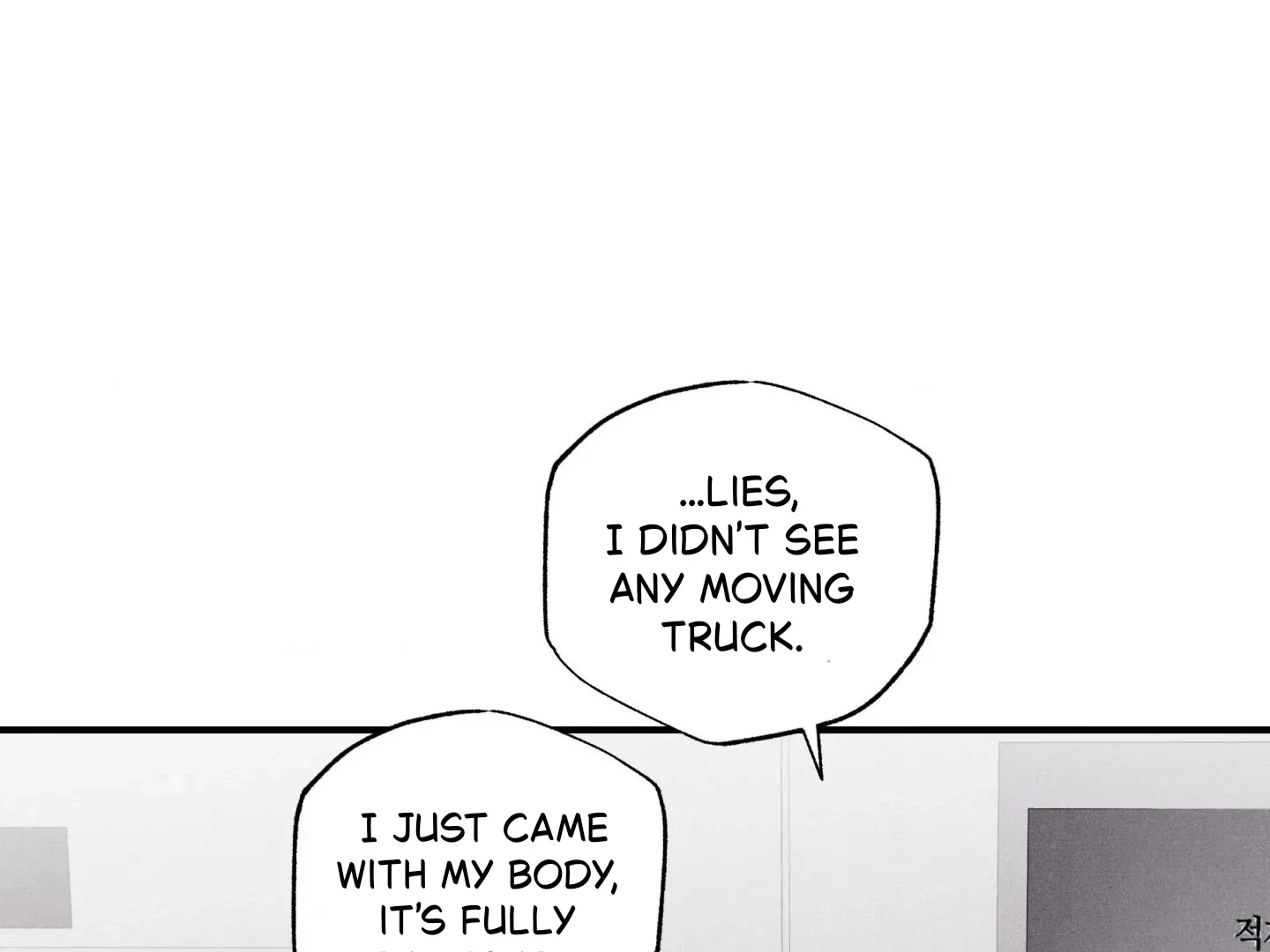 Unsleep - Chapter 44 Page 22