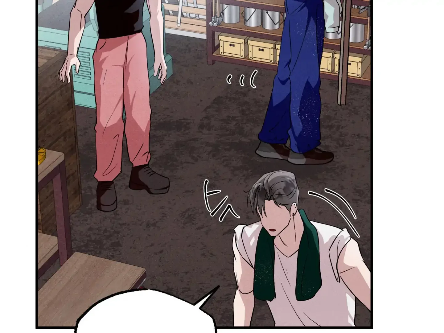Unsleep - Chapter 44 Page 130