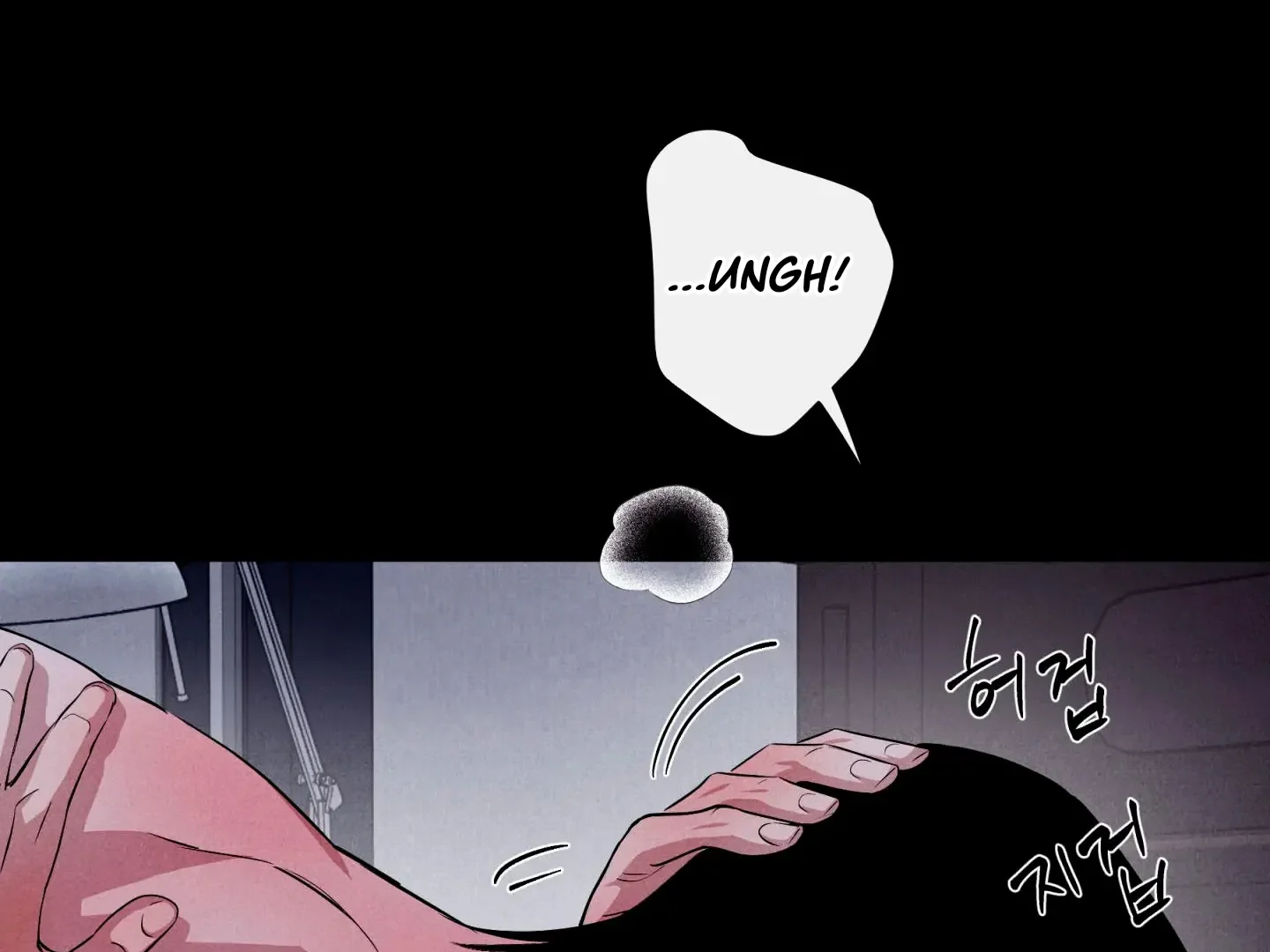 Unsleep - Chapter 44 Page 136