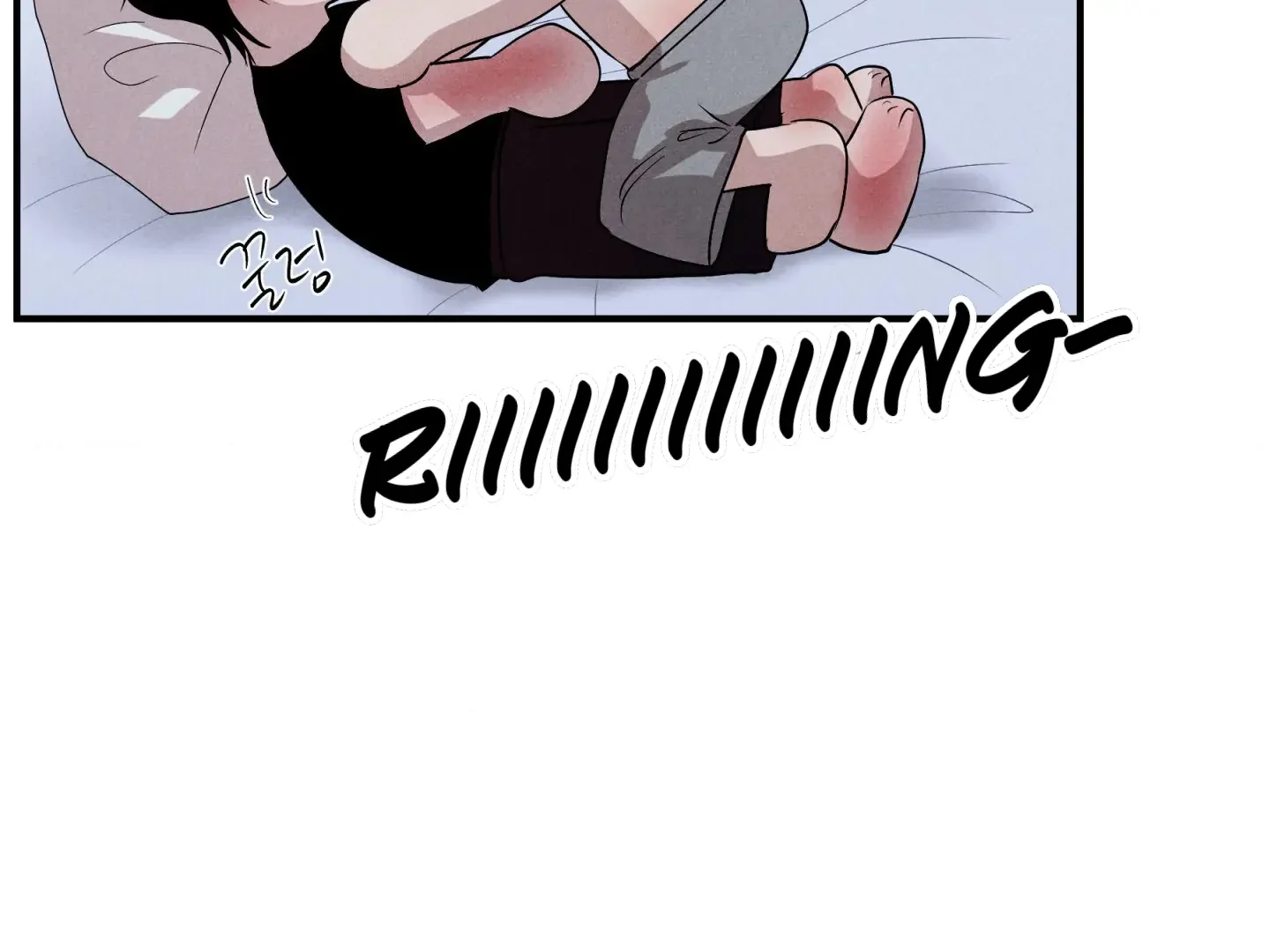 Unsleep - Chapter 44 Page 160
