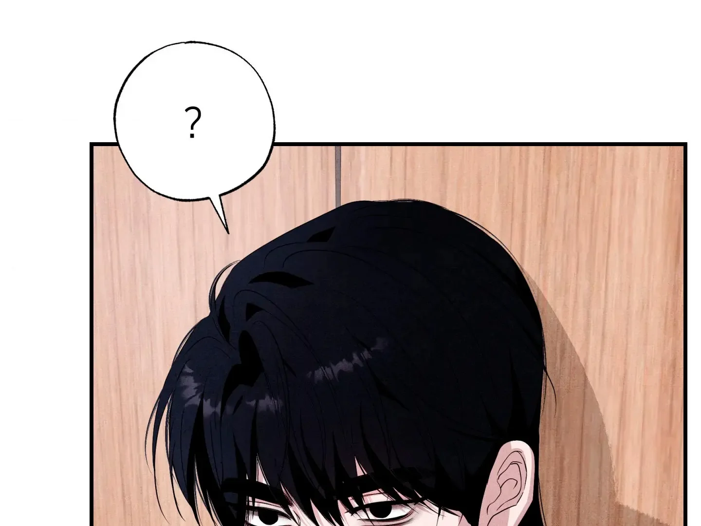 Unsleep - Chapter 45 Page 3
