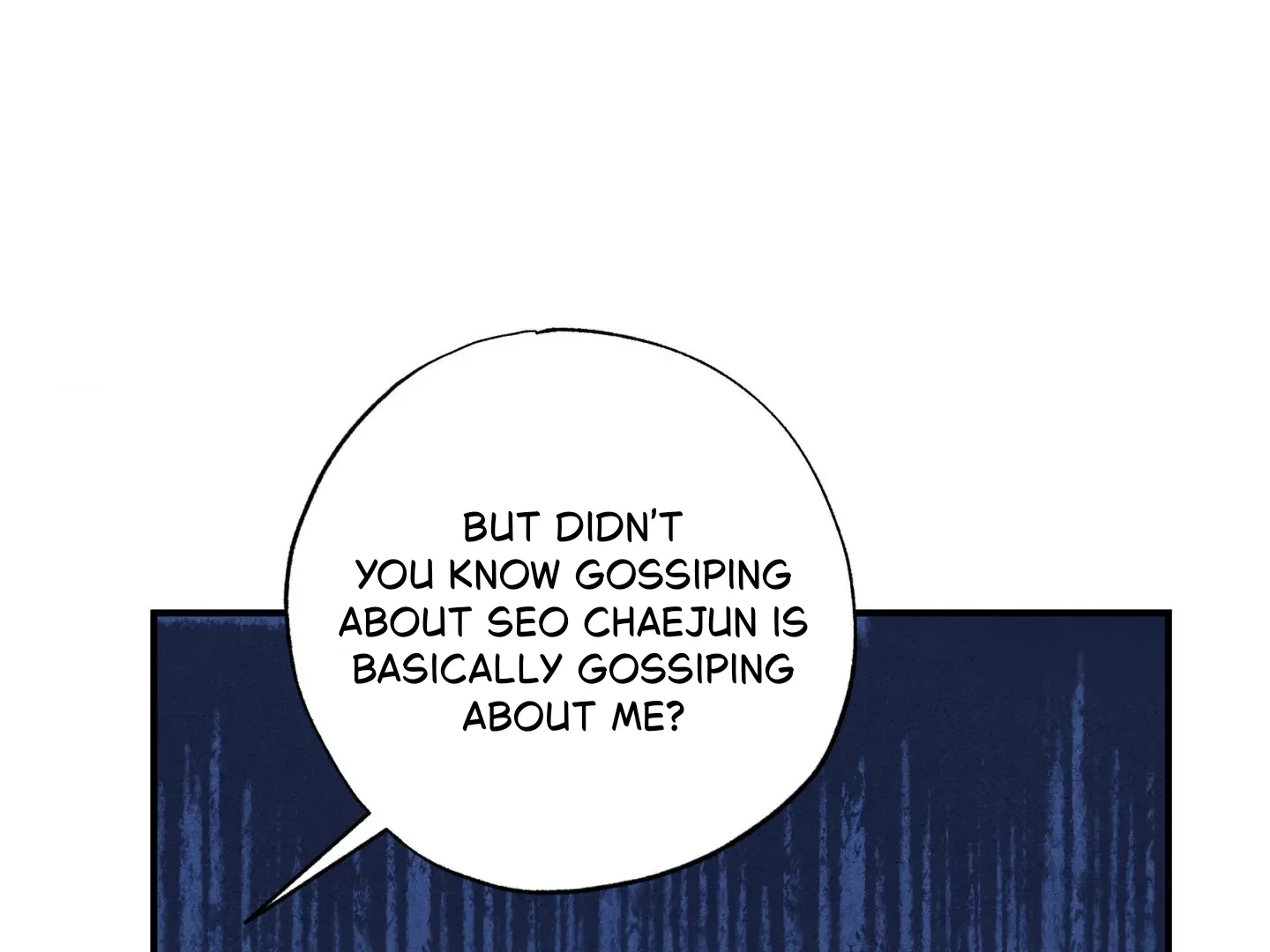Unsleep - Chapter 45 Page 21