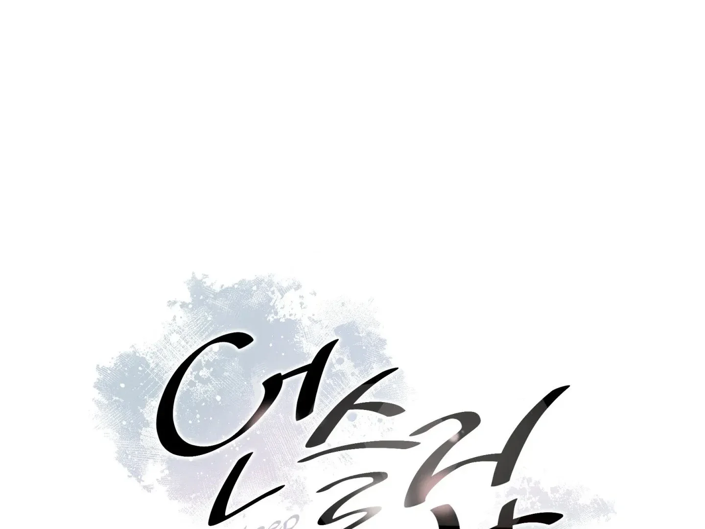 Unsleep - Chapter 46 Page 2