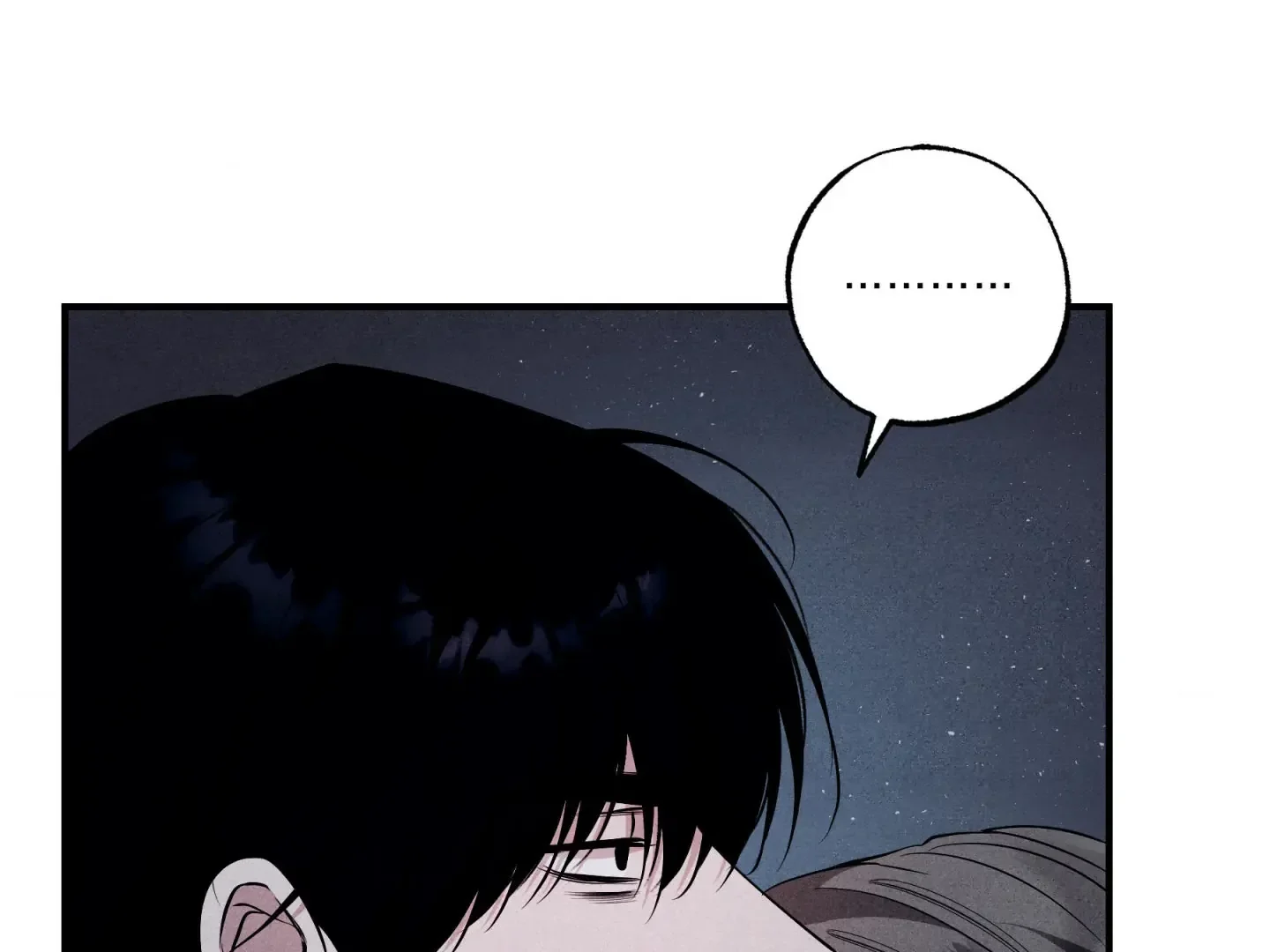 Unsleep - Chapter 46 Page 84