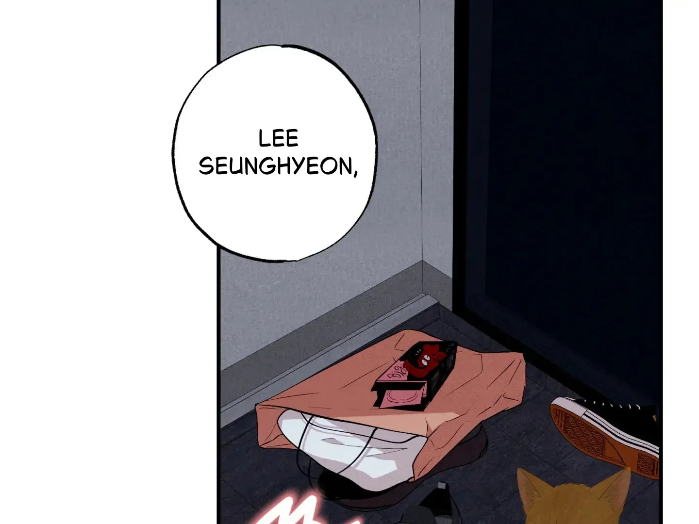 Unsleep - Chapter 47 Page 7