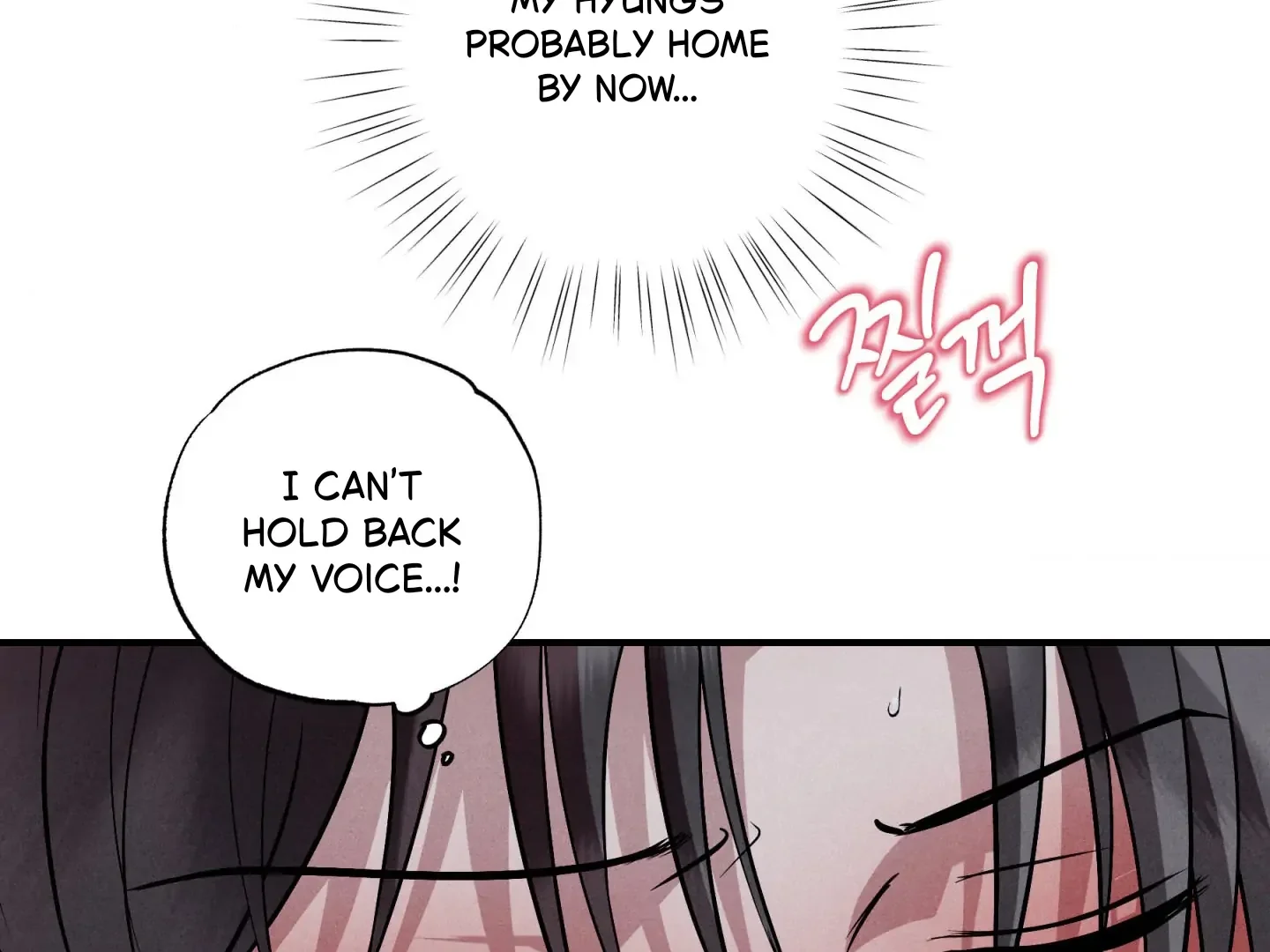 Unsleep - Chapter 47 Page 18
