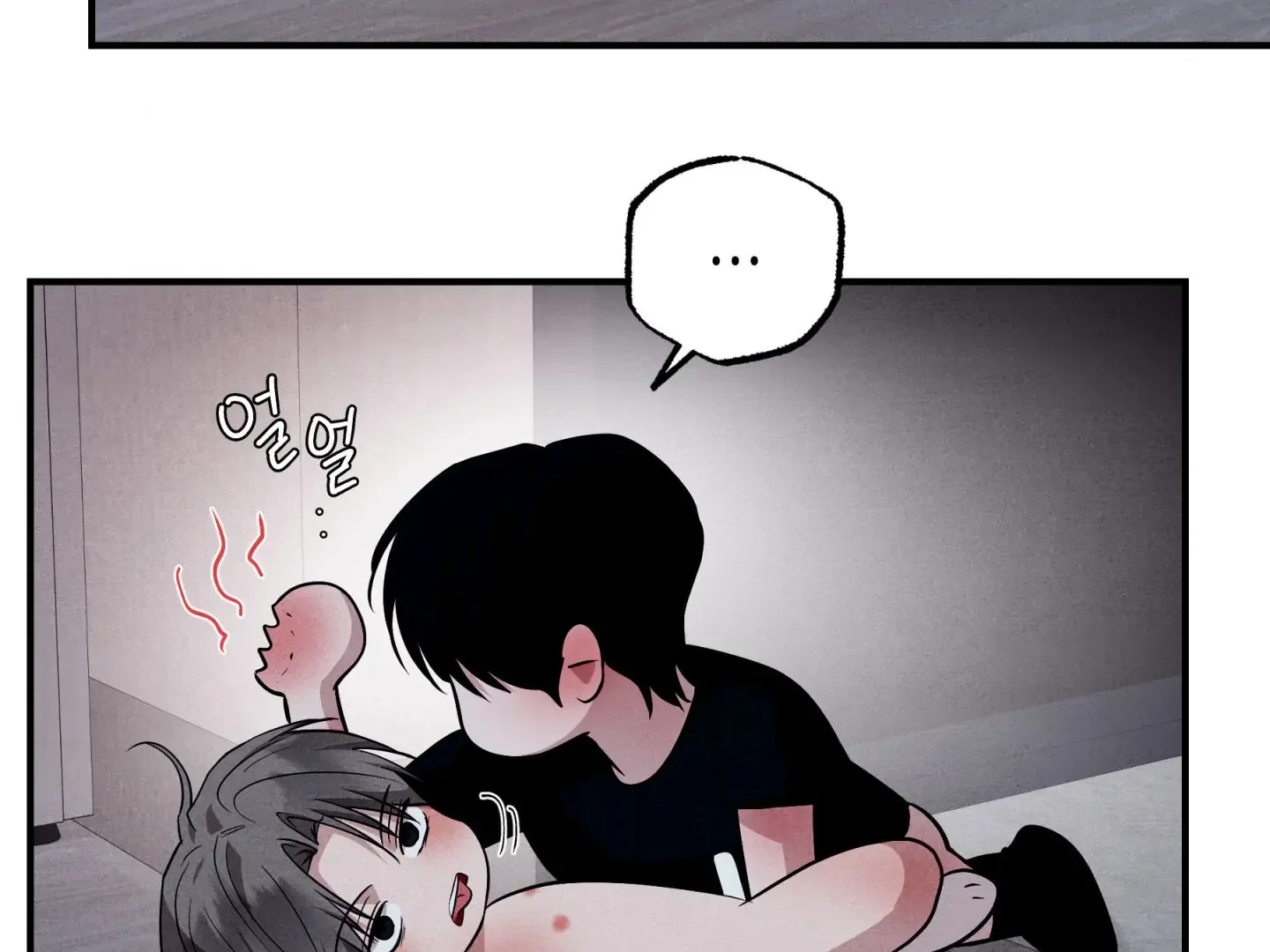 Unsleep - Chapter 47 Page 36