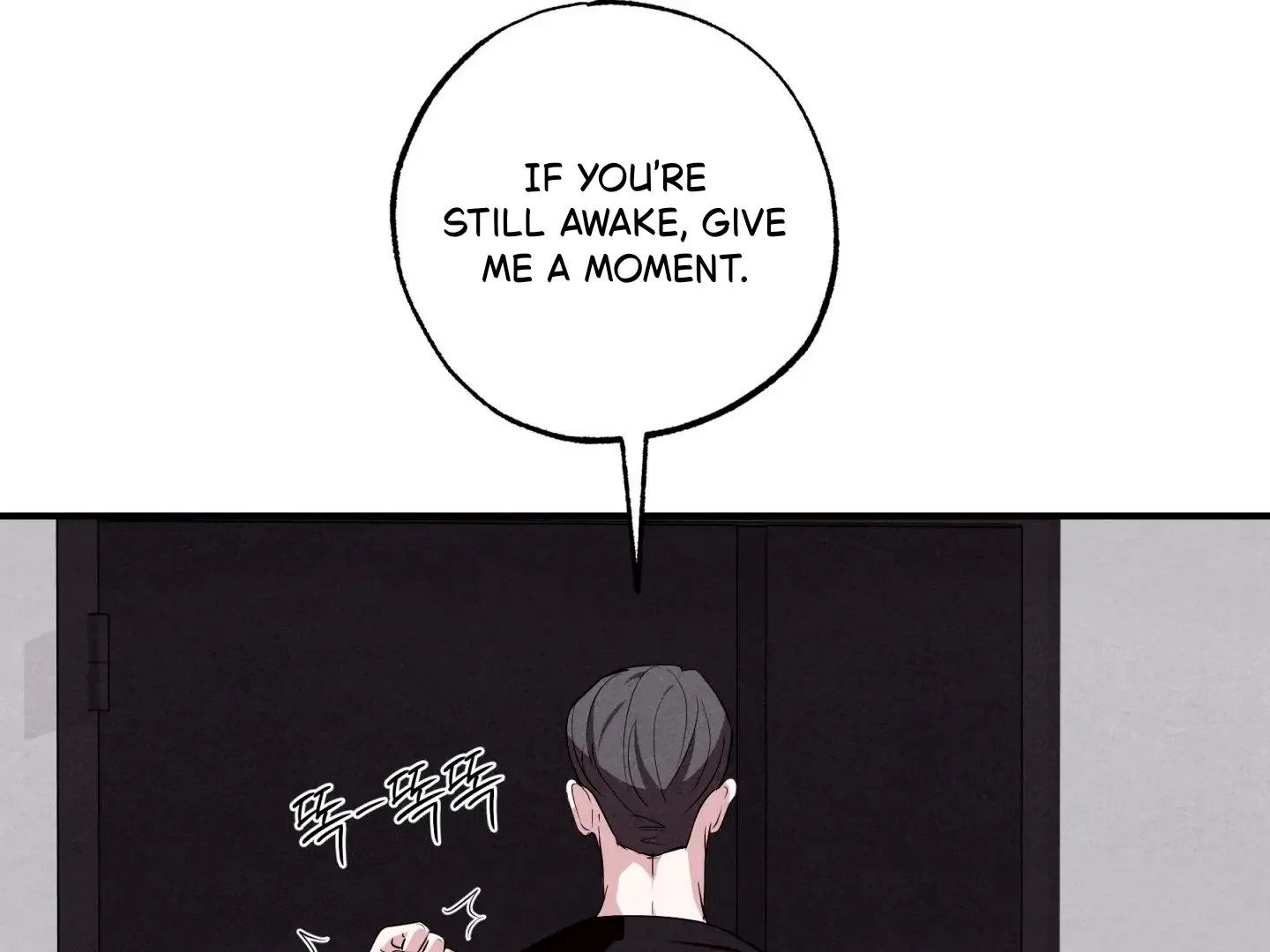 Unsleep - Chapter 47 Page 70