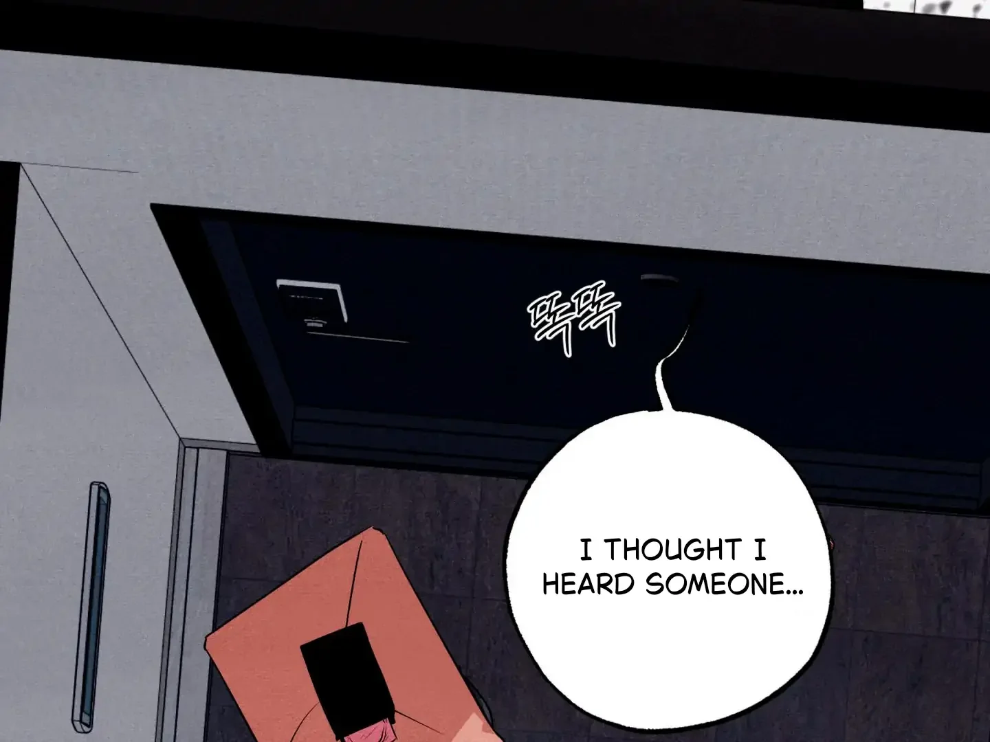 Unsleep - Chapter 47 Page 73