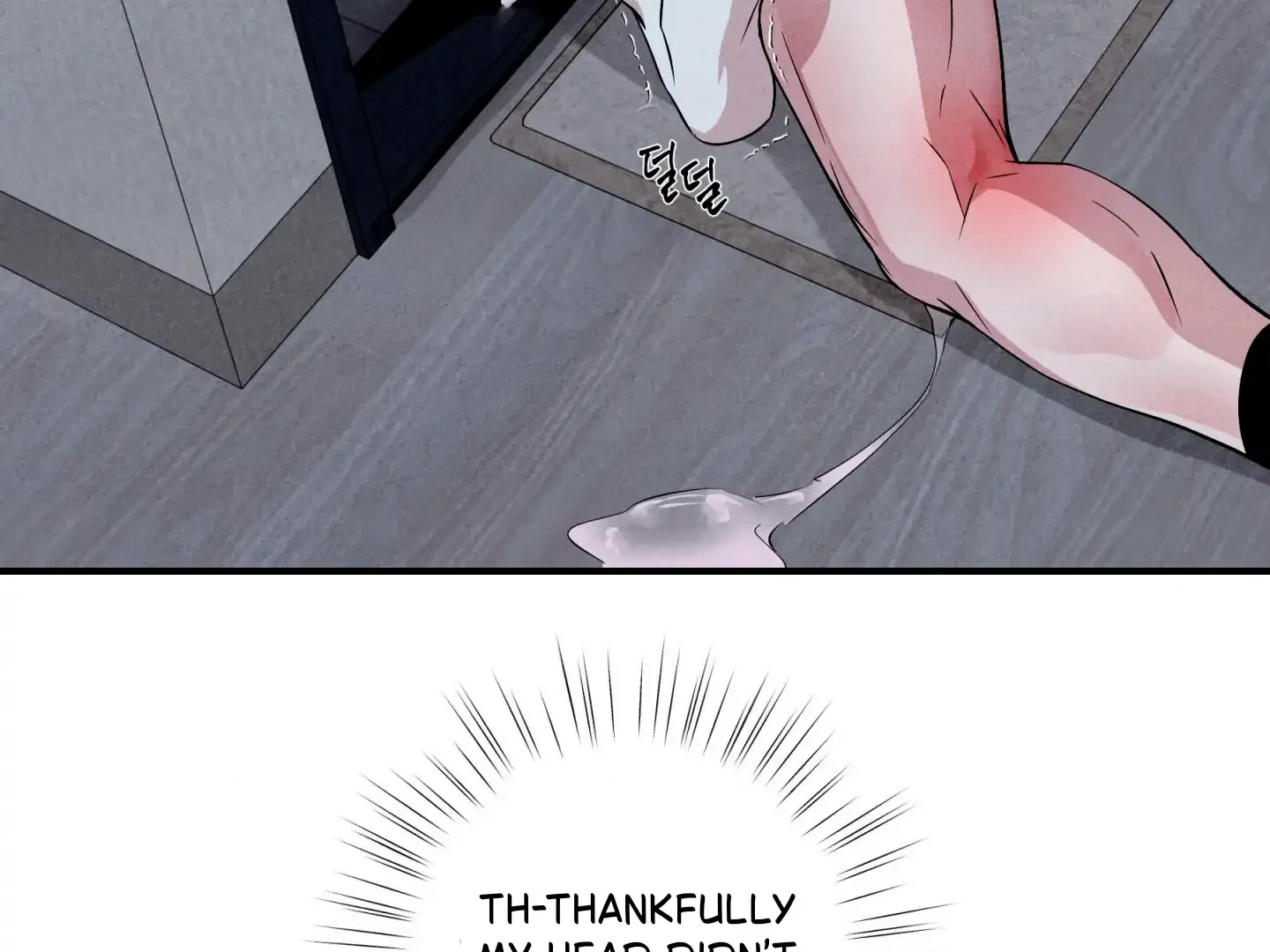 Unsleep - Chapter 47 Page 84