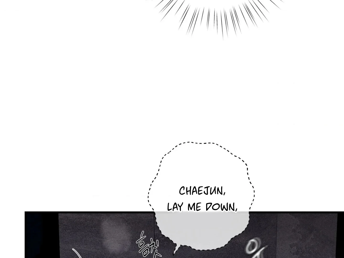 Unsleep - Chapter 47 Page 87
