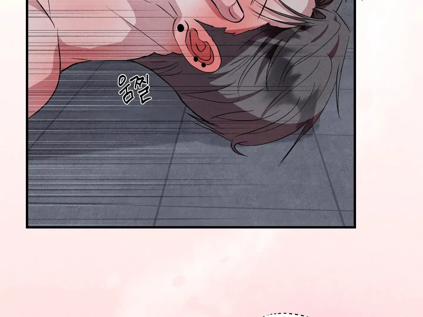 Unsleep - Chapter 47 Page 95