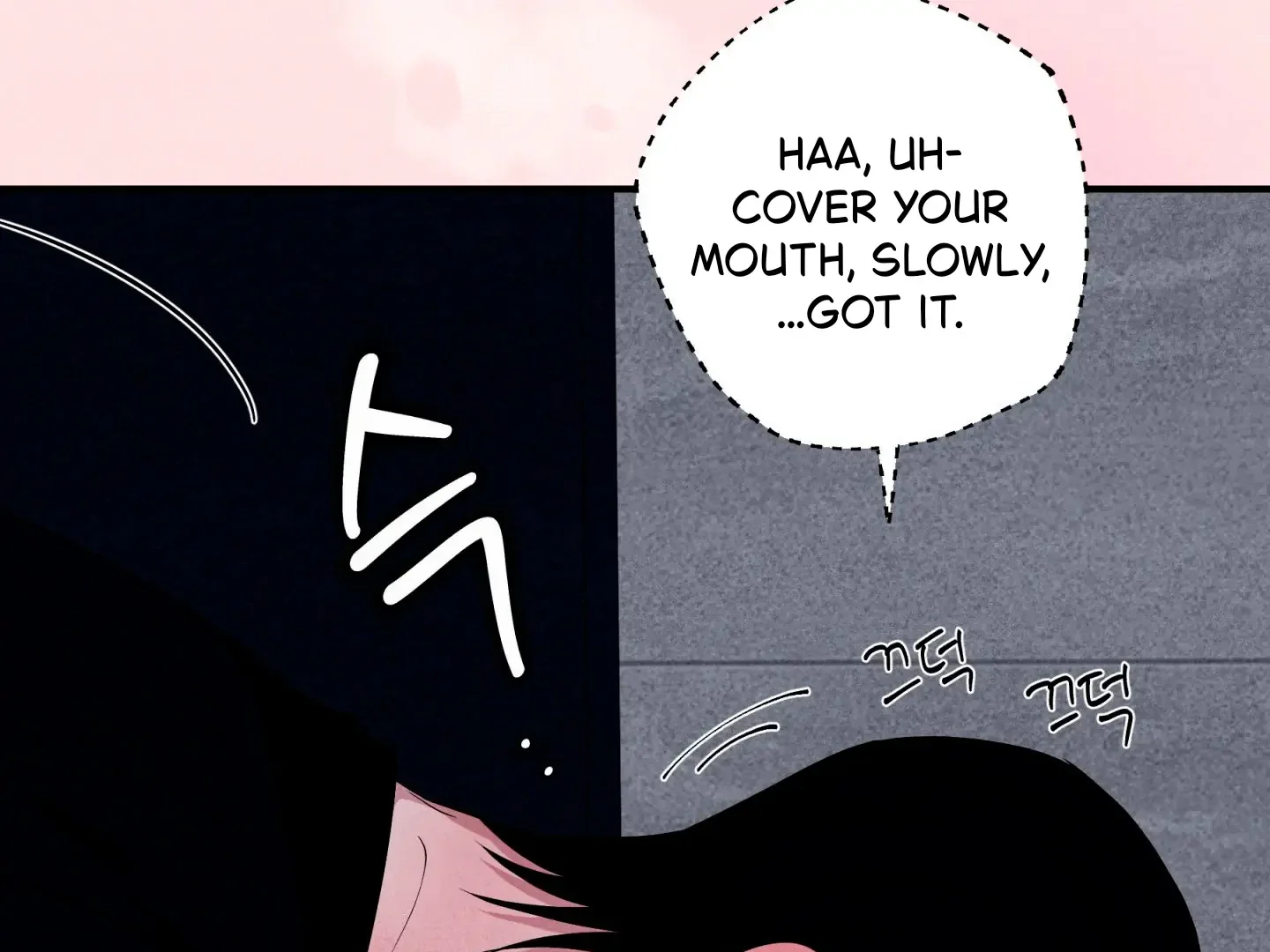 Unsleep - Chapter 47 Page 96