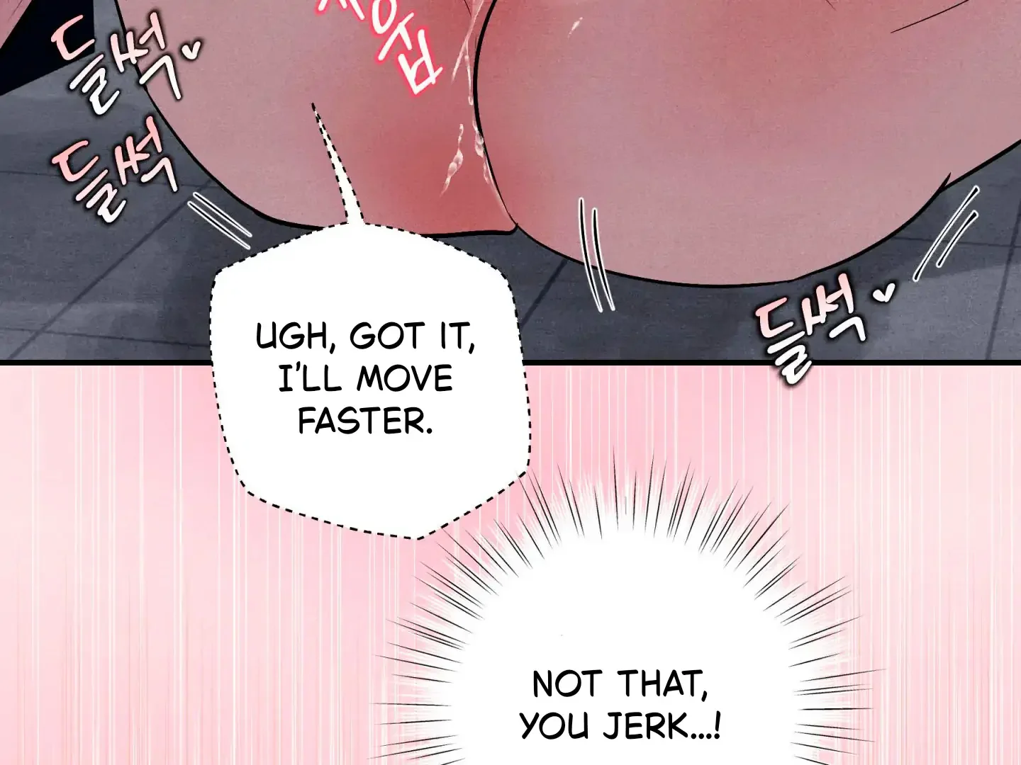 Unsleep - Chapter 47 Page 101