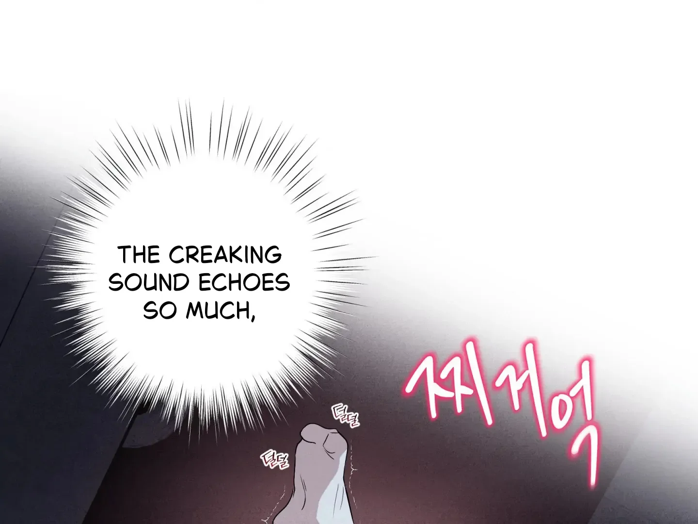 Unsleep - Chapter 47 Page 118