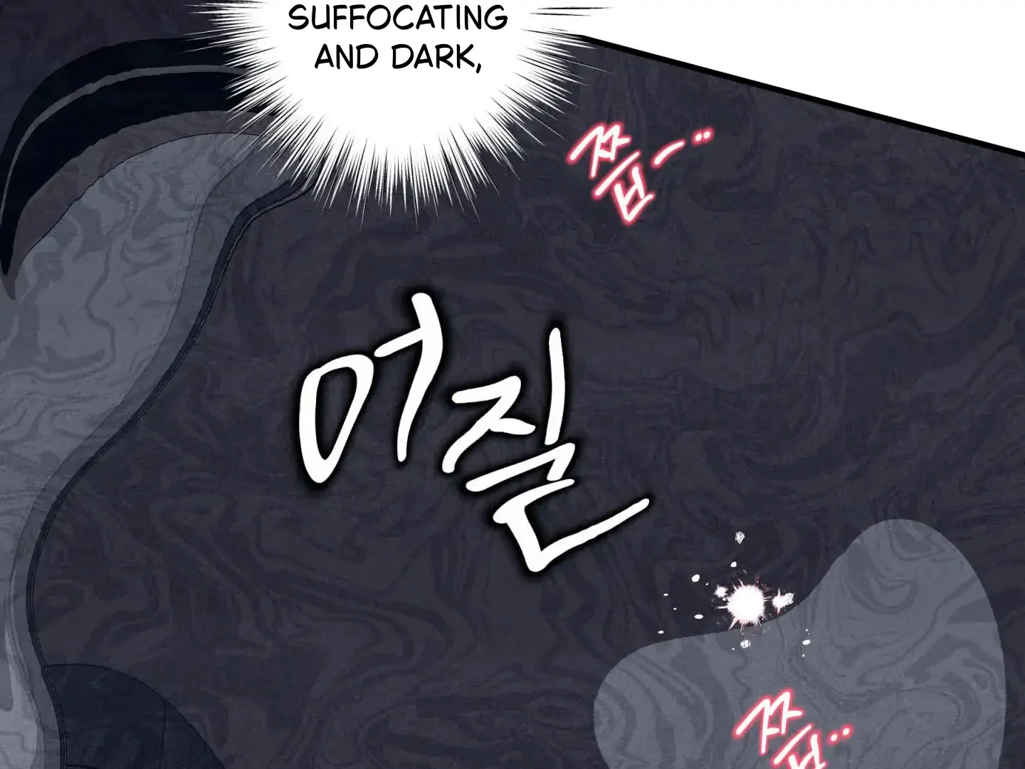 Unsleep - Chapter 47 Page 126