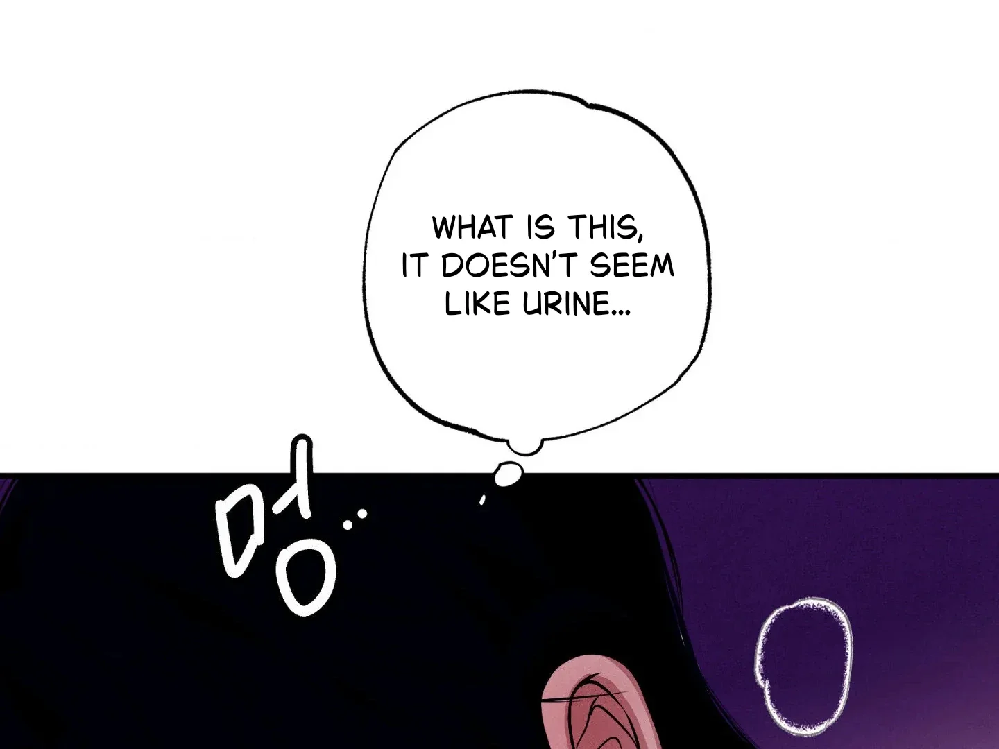 Unsleep - Chapter 47 Page 149